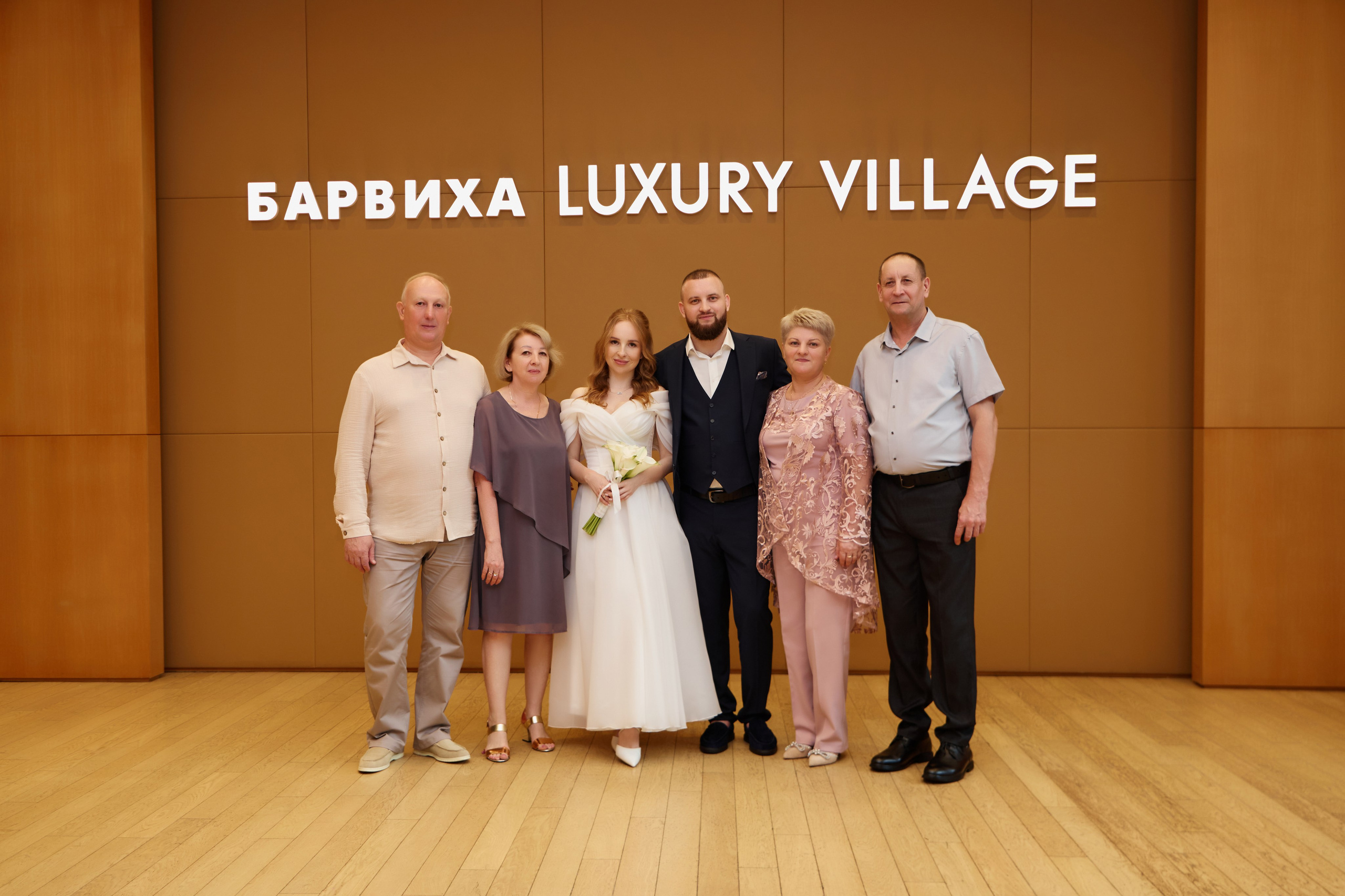 Юлия и Денис в Барвихе. Brand и контент фотограф