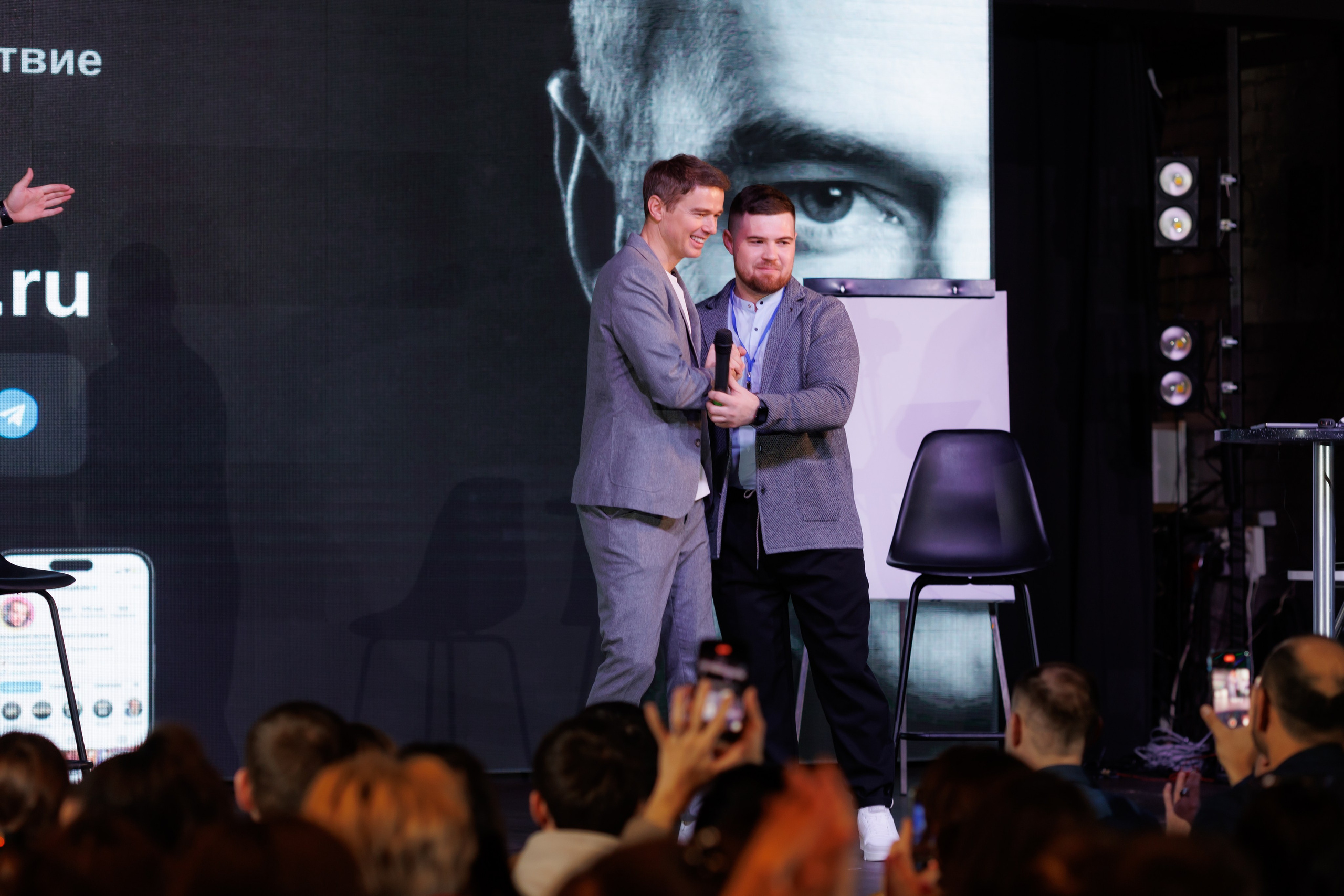 Якуба. Иван Косогорцев фотограф