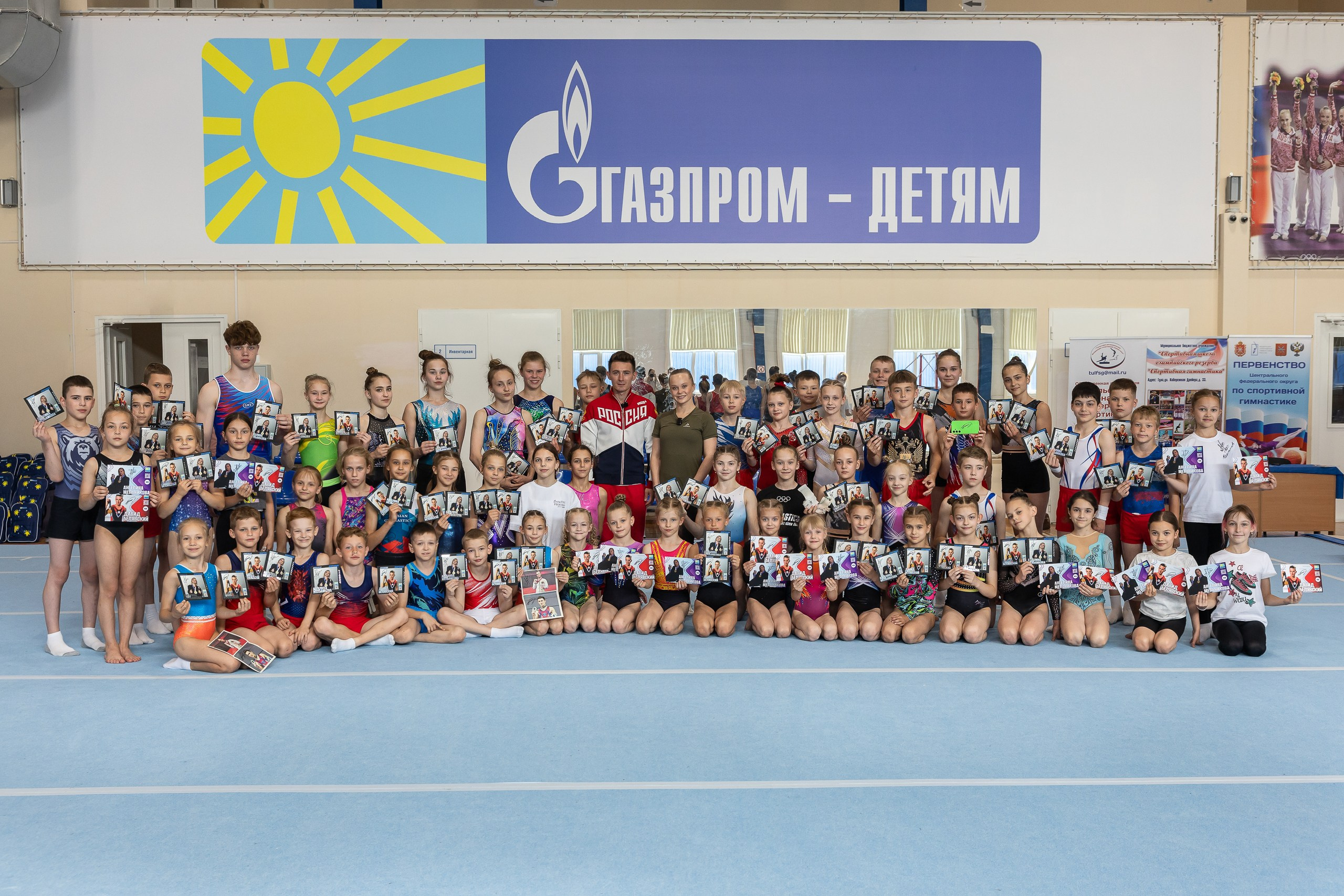 Мастер-класс олимпийских чемпионов. Свадебная фотосъёмка в Москве, Туле