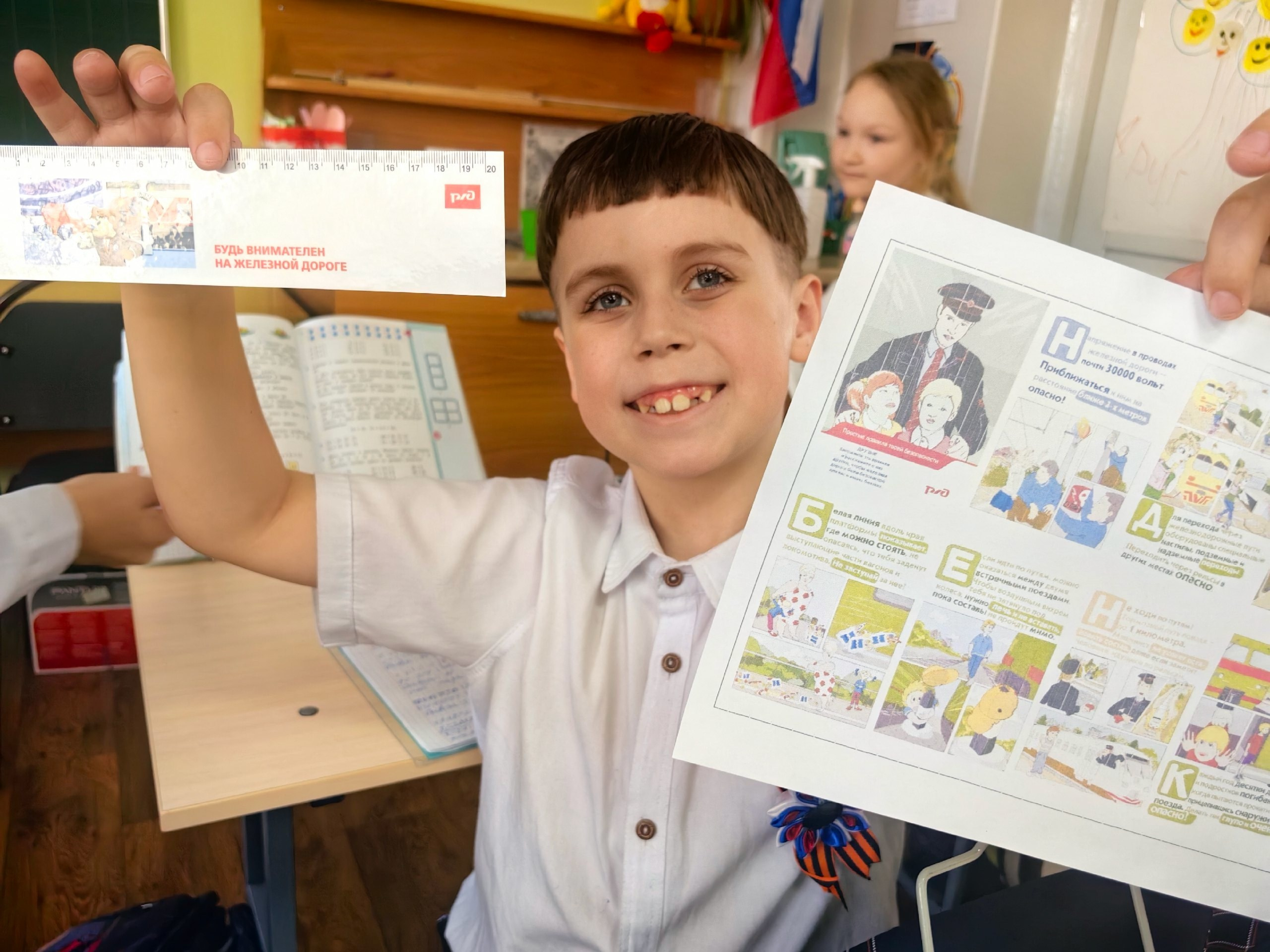 Школьная фотография. Роман Ринчинов — фотограф в Северобайкальске