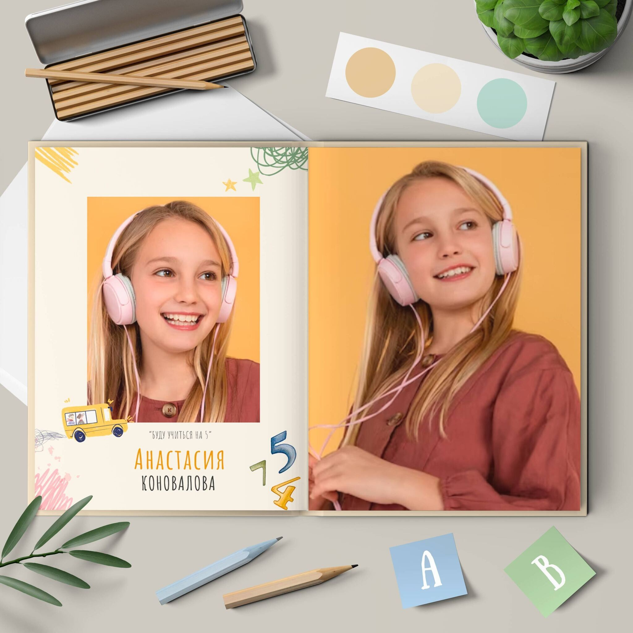 Начальная школа (1-4 класс). Свадебный и семейный фотограф/видеограф в Краснодаре Наталья Осинская