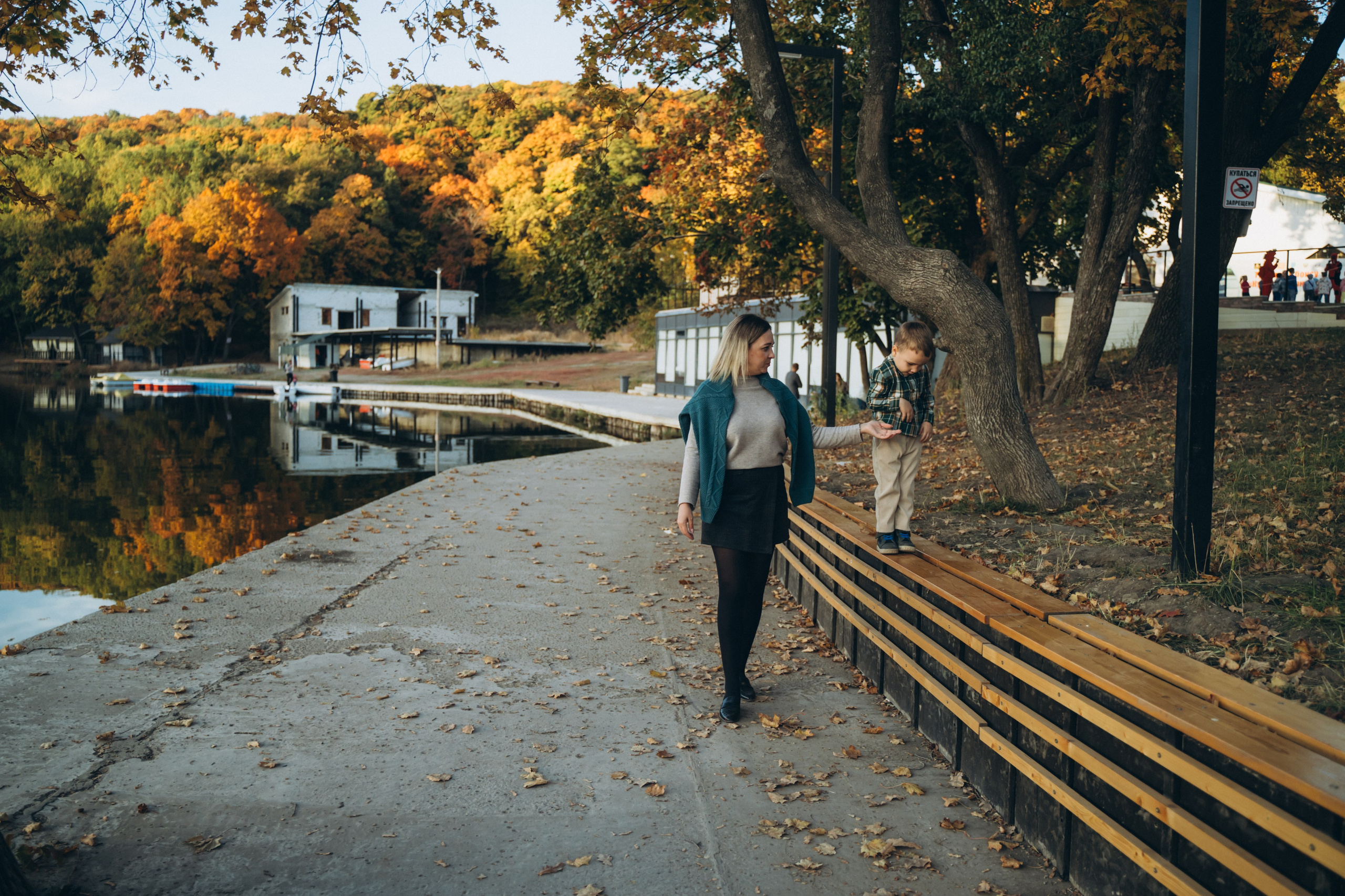 Прогулка. Локация — п/о Ударник. Семейный фотограф в Саратове
