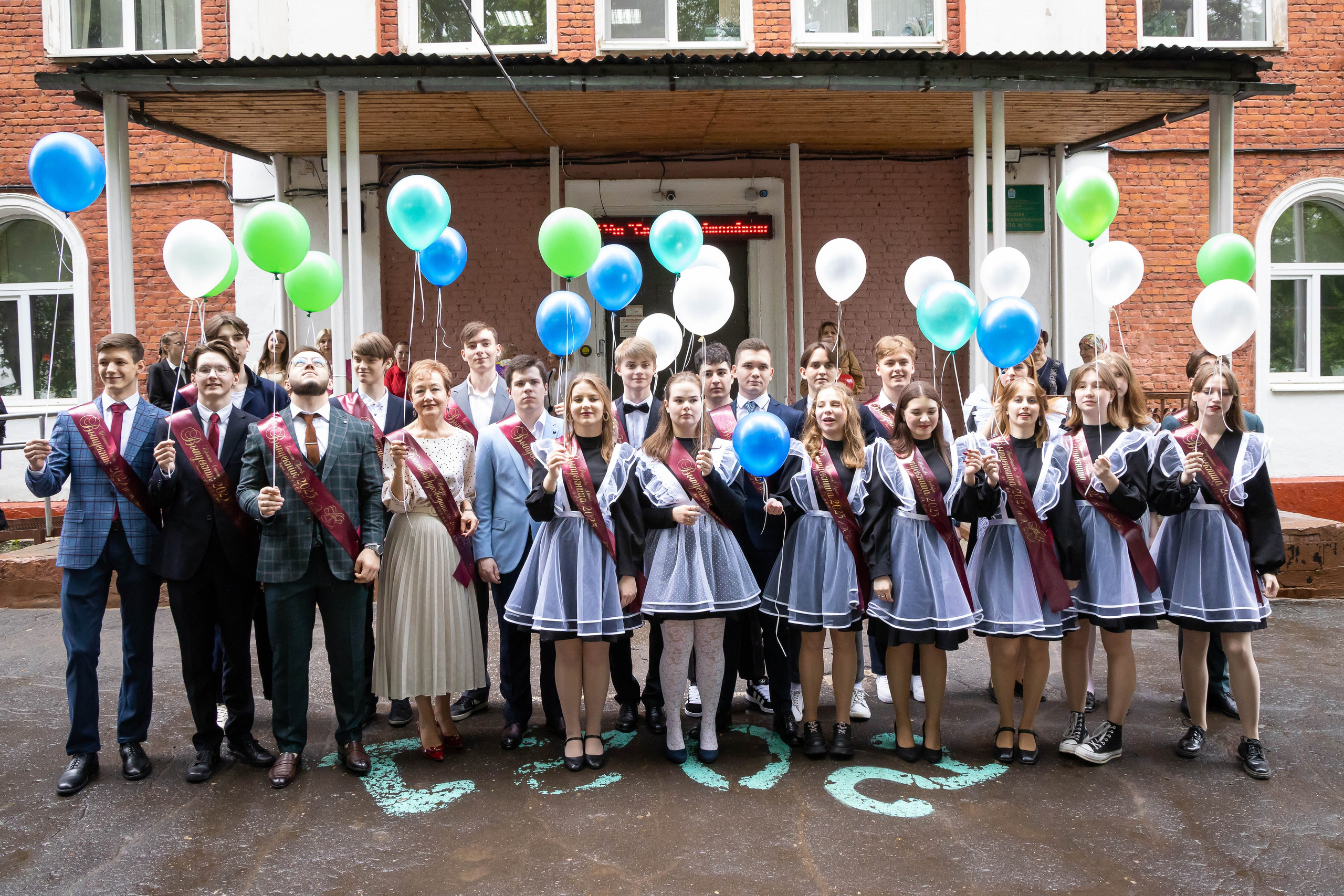 Последний звонок 11 кл. Свадебный фотограф в городе Подольск МО и Москва Крылова Ирина