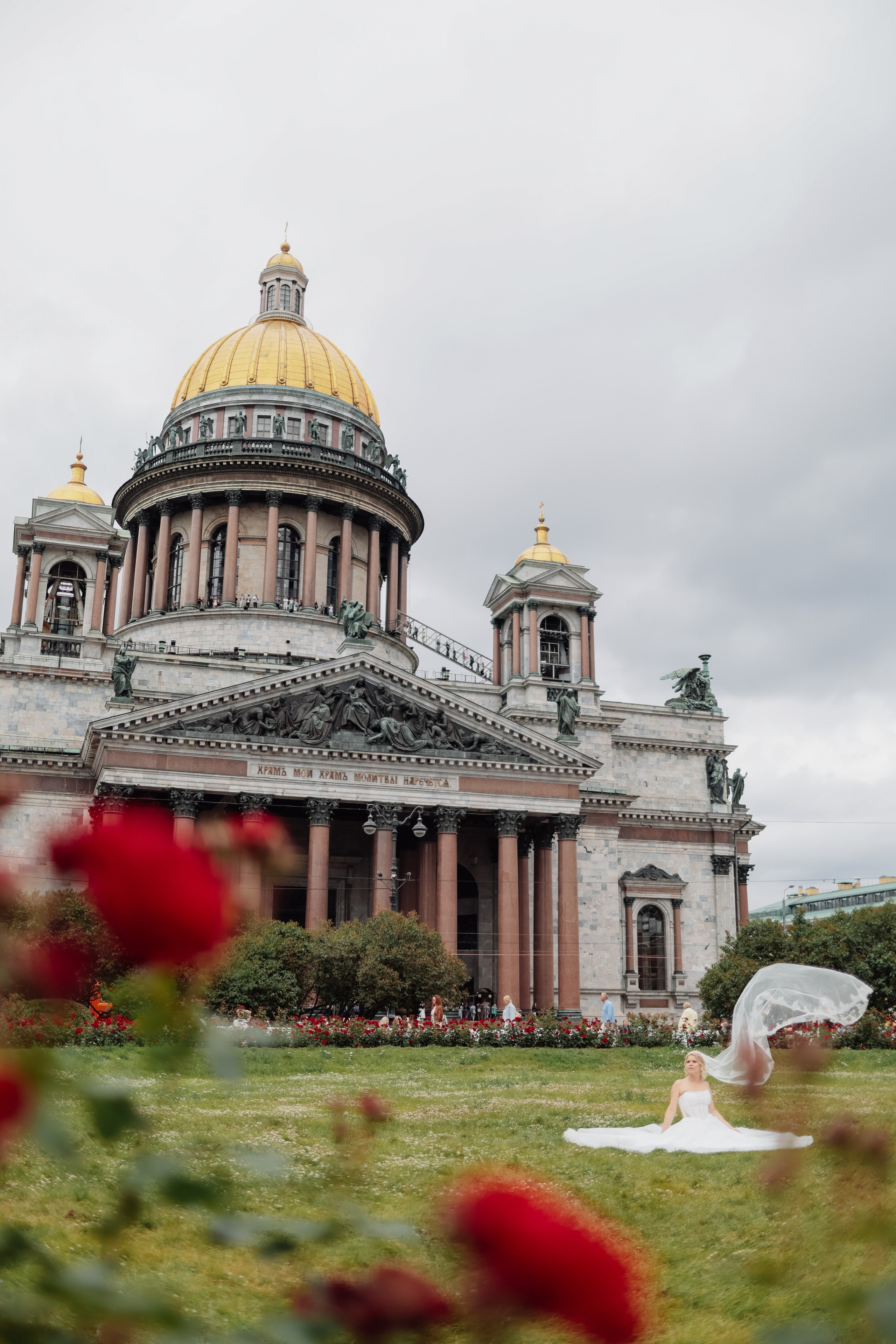 Михаил и Ксения. Твой снимок СПб