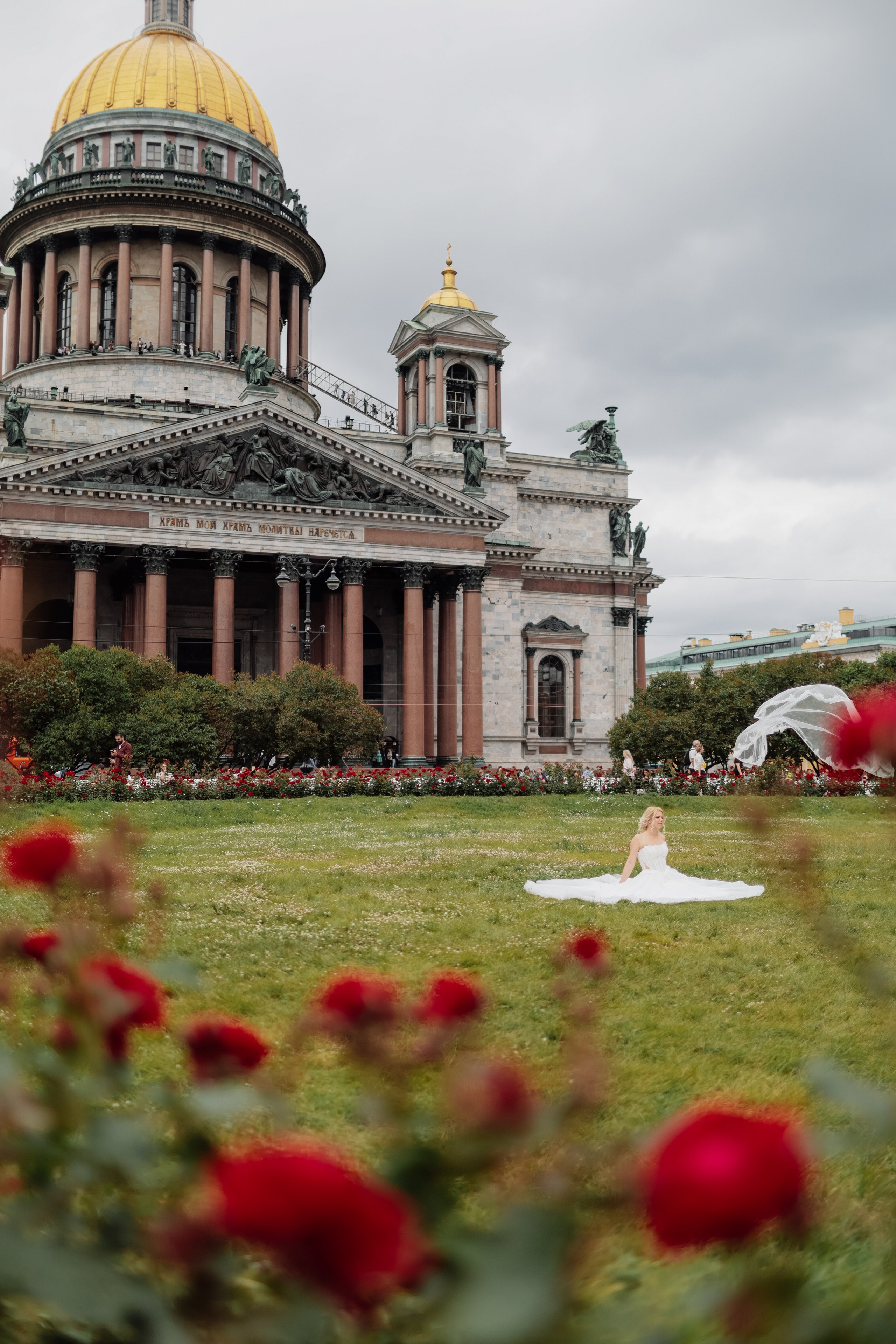 Михаил и Ксения. Твой снимок СПб