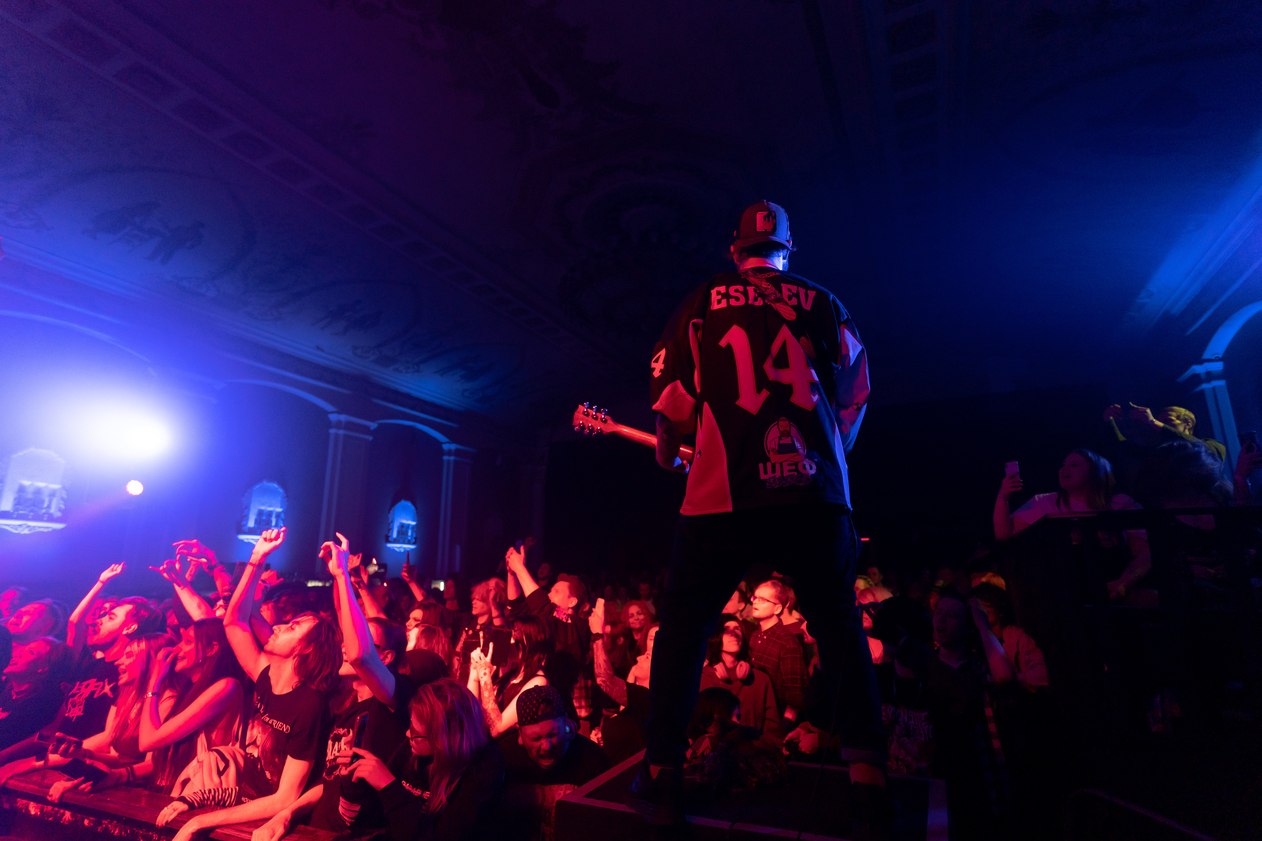 ТЕРПИМОСТЬ НОЛЬ / EMOFEST / ДК КРИСТАЛЛ / 27.05.2022. Ekhovanov | фото- видеосъемка