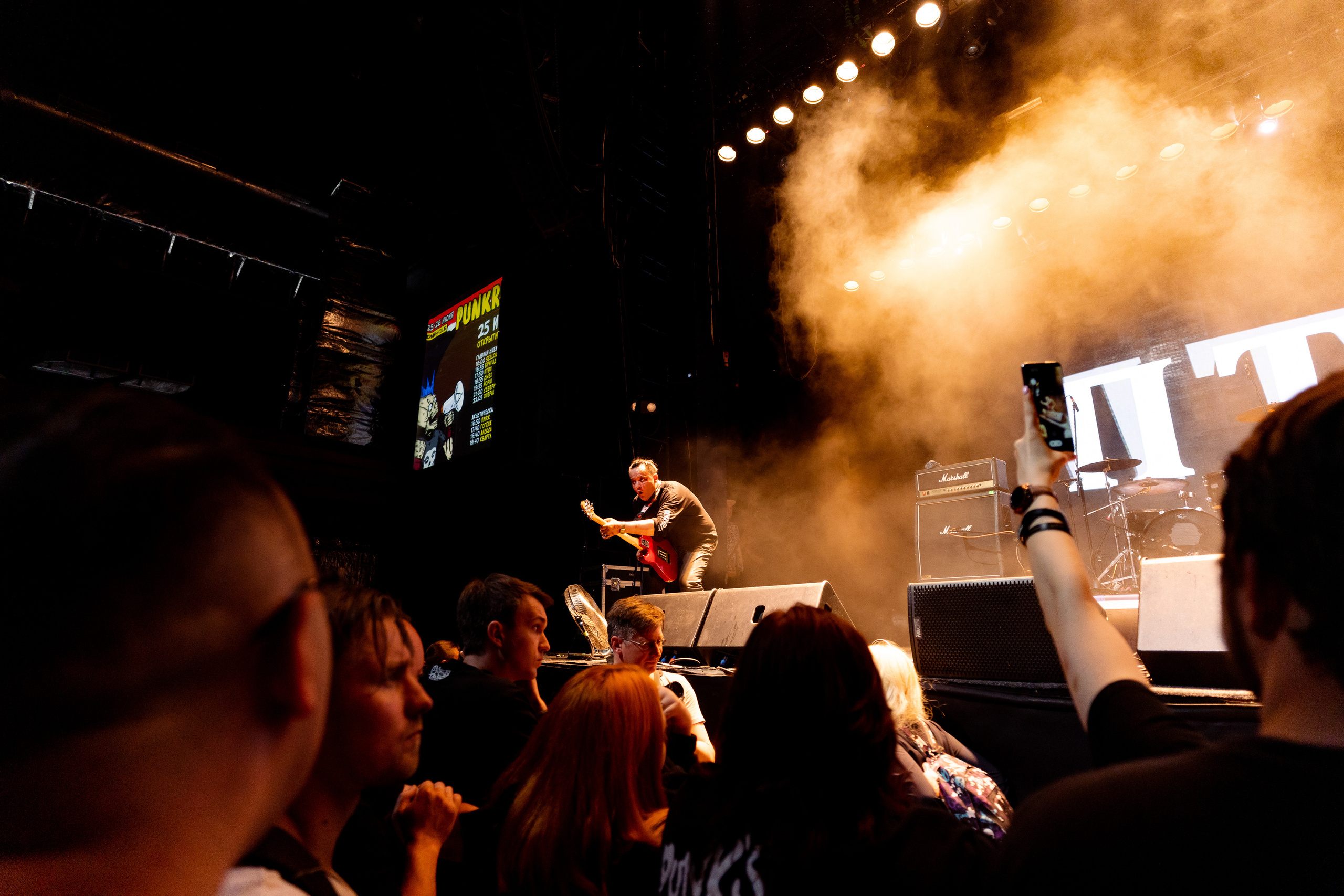 ПТВП / PUNKRUPOR / ГЛАВCLUB / 25.06.2022. Ekhovanov | фото- видеосъемка