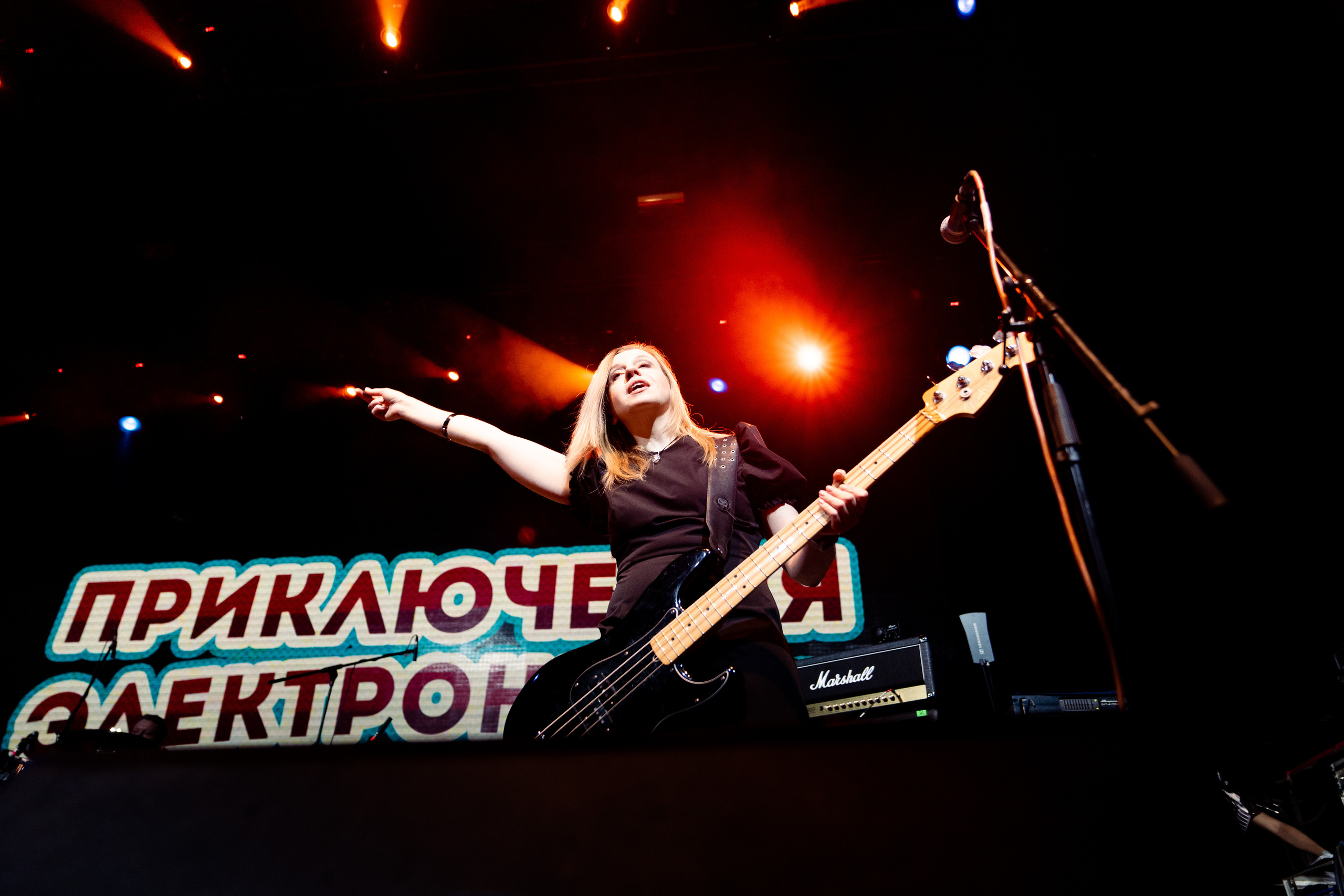 ПРИКЛЮЧЕНИЯ ЭЛЕКТРОНИКОВ / PUNKRUPOR / 26.06.2022. Ekhovanov | фото- видеосъемка