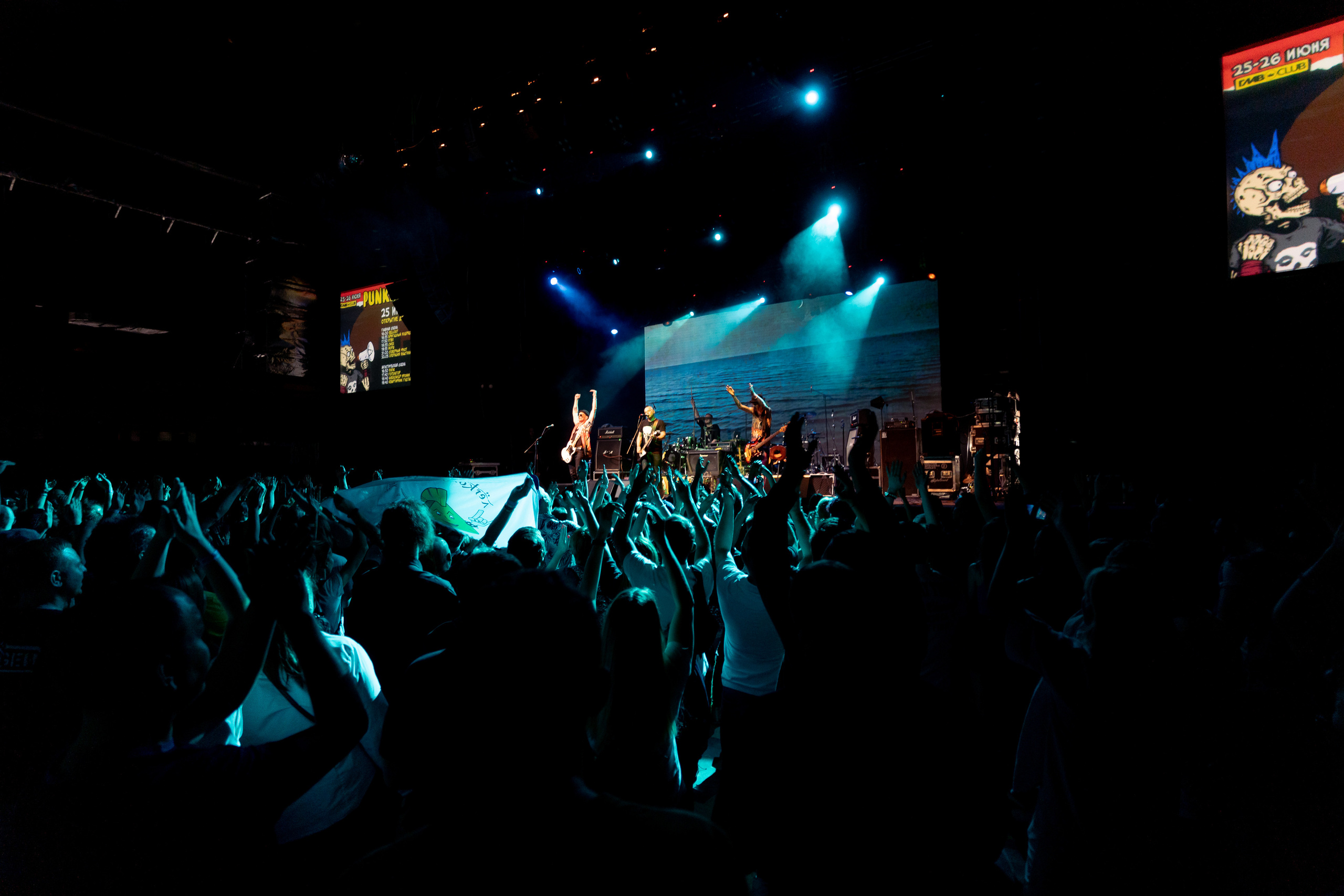 БРИГАДНЫЙ ПОДРЯД / PUNKRUPOR / ГЛАВCLUB / 25.06.2022. Ekhovanov | фото- видеосъемка