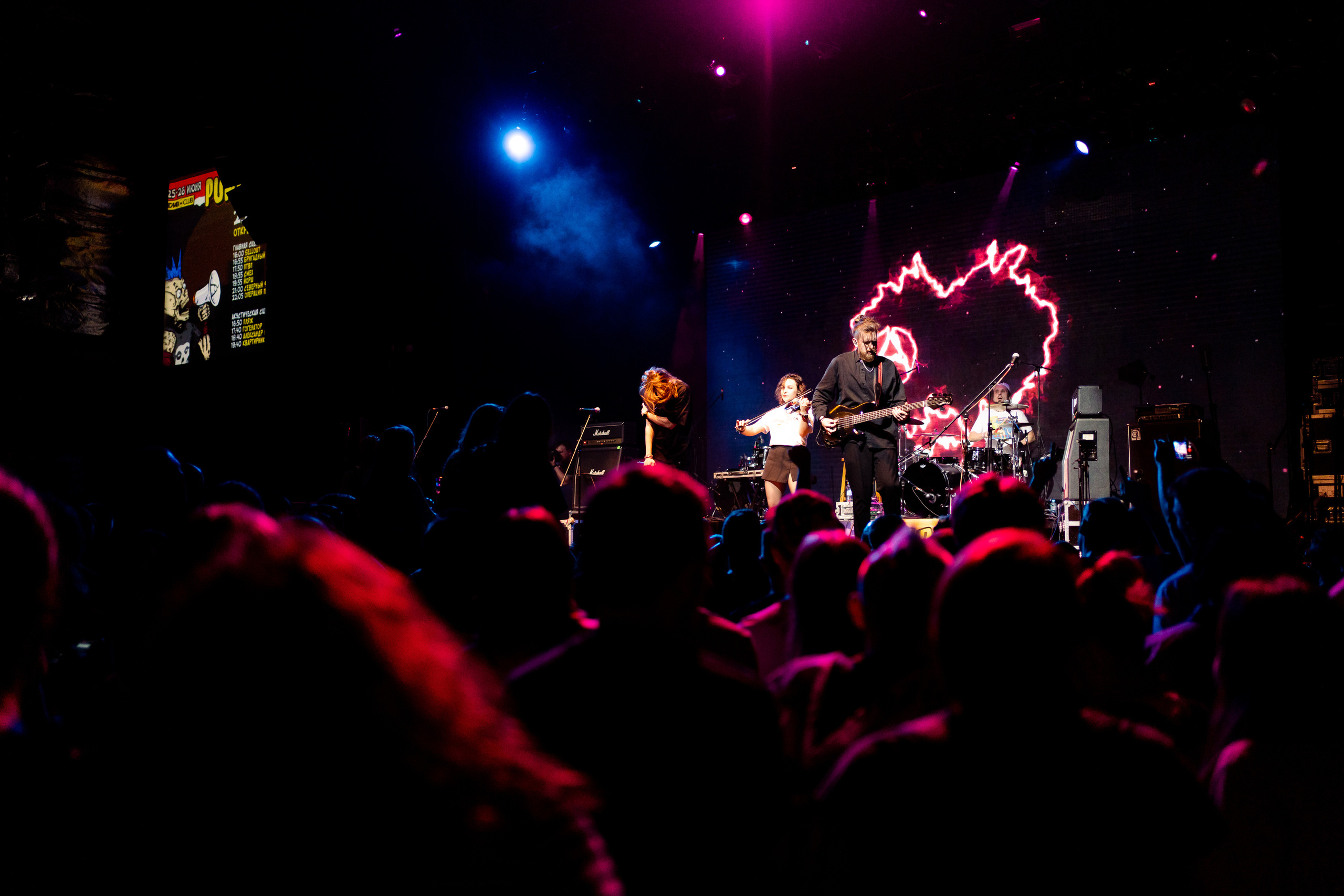 ОПЕРАЦИЯ ПЛАСТИЛИН / PUNKRUPOR / ГЛАВCLUB / 25.06.2022. Ekhovanov | фото- видеосъемка