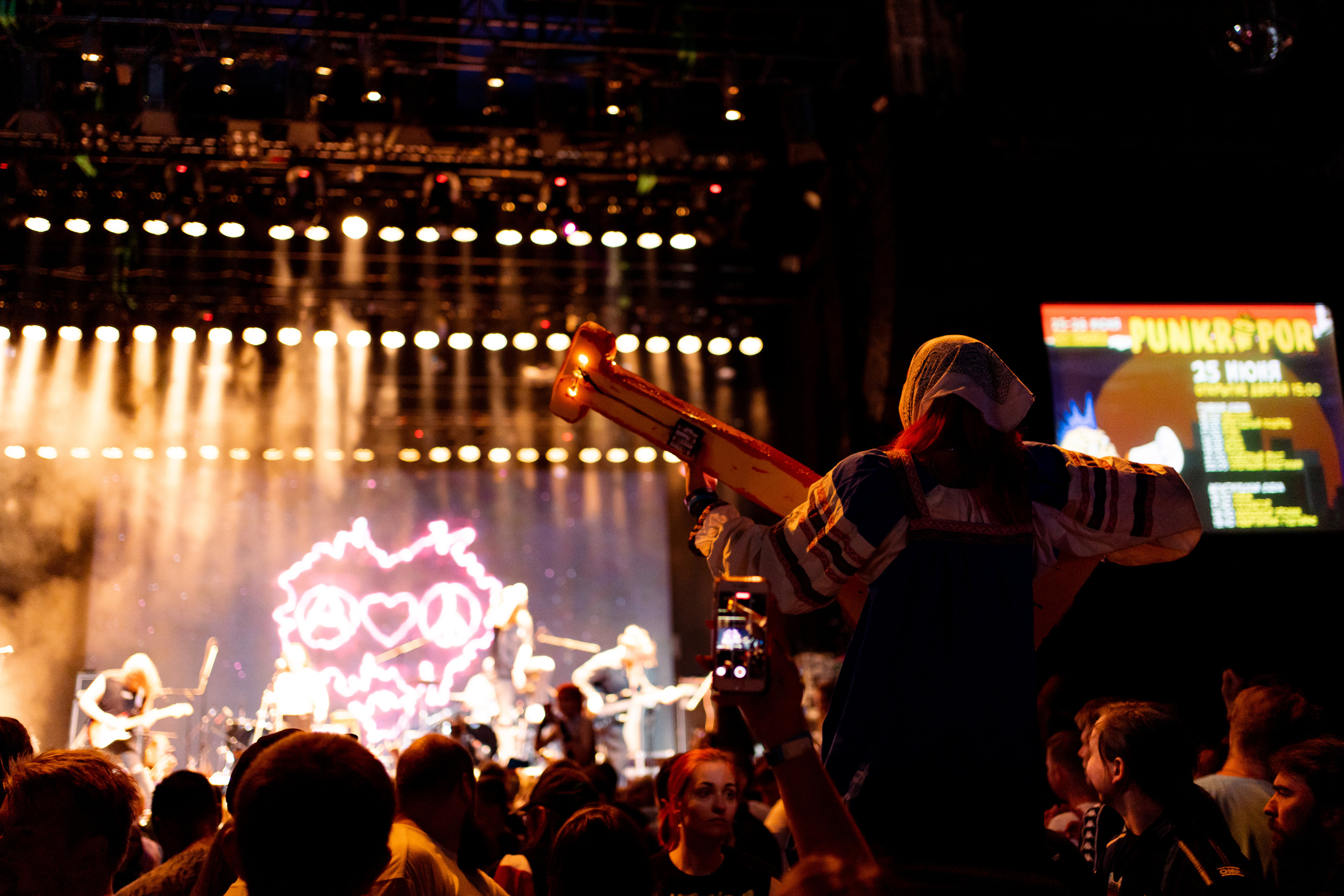 ОПЕРАЦИЯ ПЛАСТИЛИН / PUNKRUPOR / ГЛАВCLUB / 25.06.2022. Ekhovanov | фото- видеосъемка