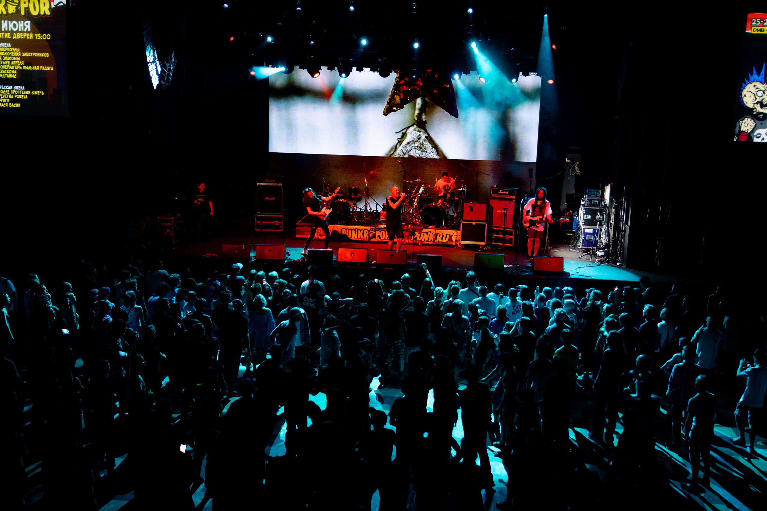 ПИОНЕЛАГЕРЬ ПЫЛЬНАЯ РАДУГА / PUNKRUPOR / 26.06.2022. Ekhovanov | фото- видеосъемка