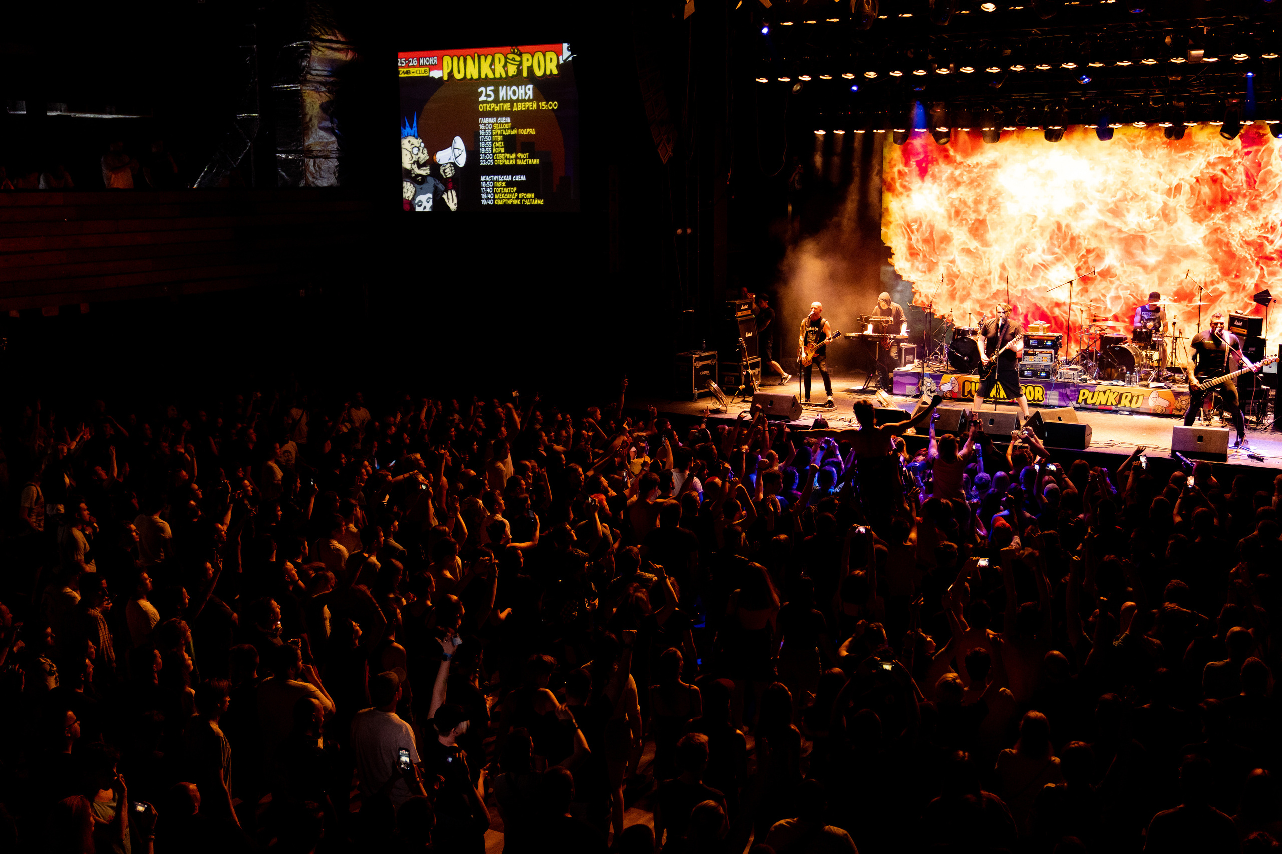 СЕВЕРНЫЙ ФЛОТ / PUNKRUPOR / ГЛАВCLUB / 25.06.2022. Ekhovanov | фото- видеосъемка