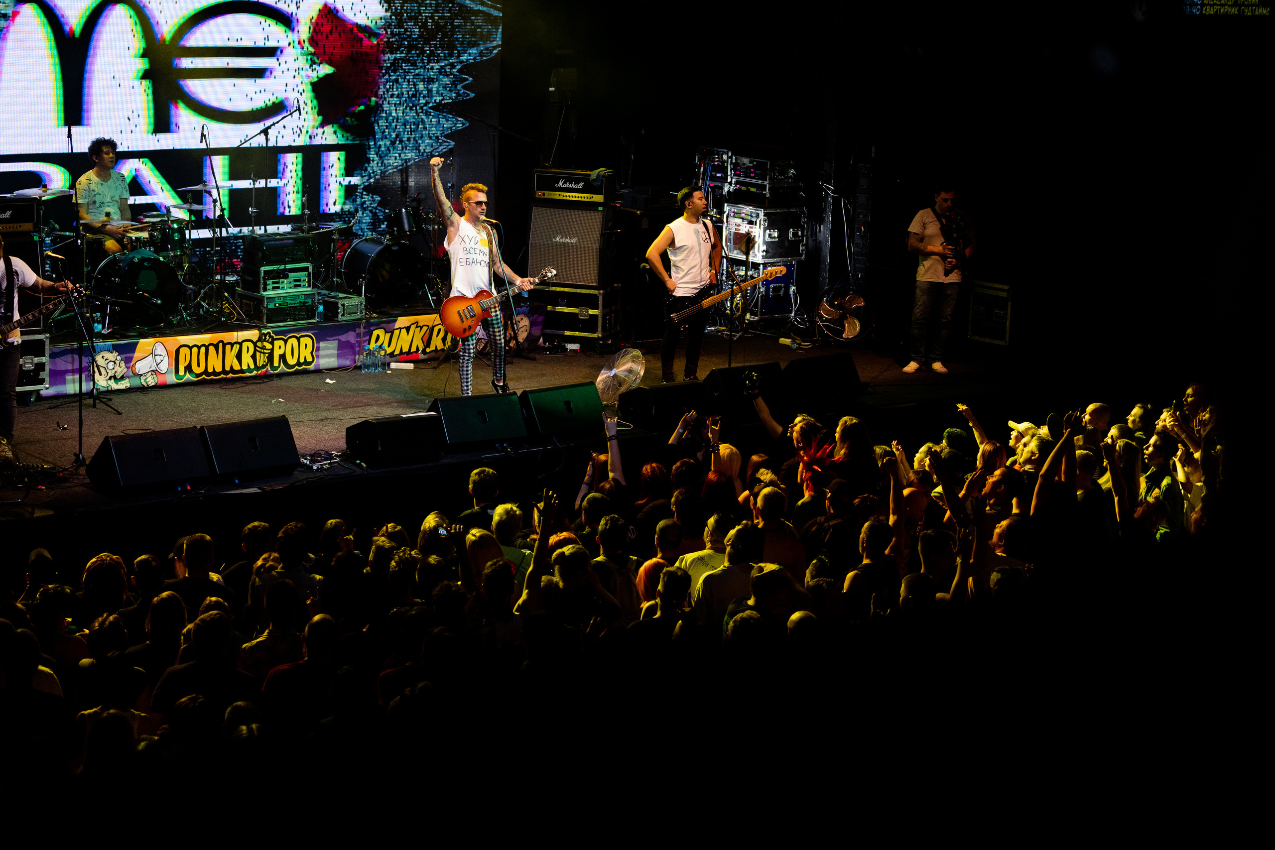 СМЕХ / PUNKRUPOR / ГЛАВCLUB / 25.06.2022. Ekhovanov | фото- видеосъемка