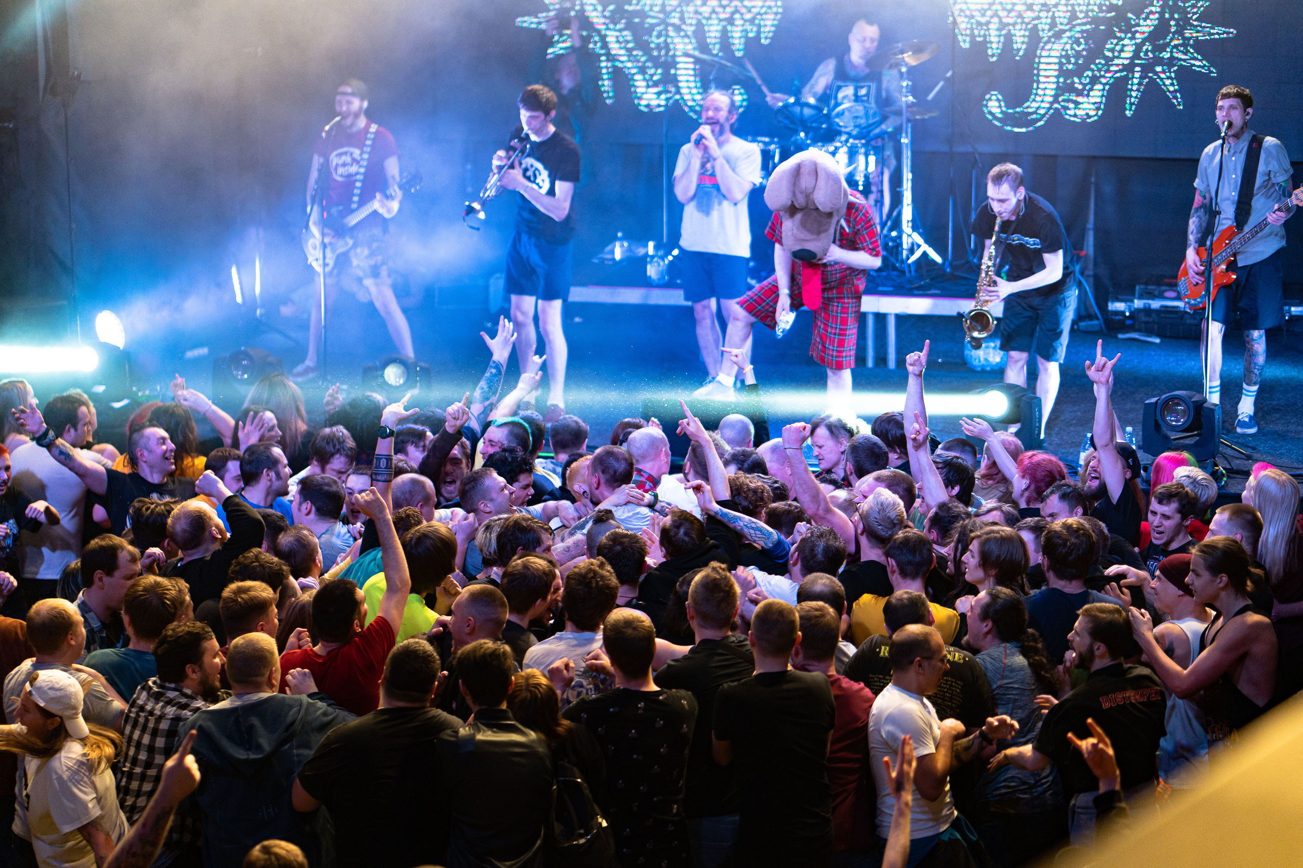 DISTEMPER / УРБАН / 02.04.2022. Ekhovanov | фото- видеосъемка