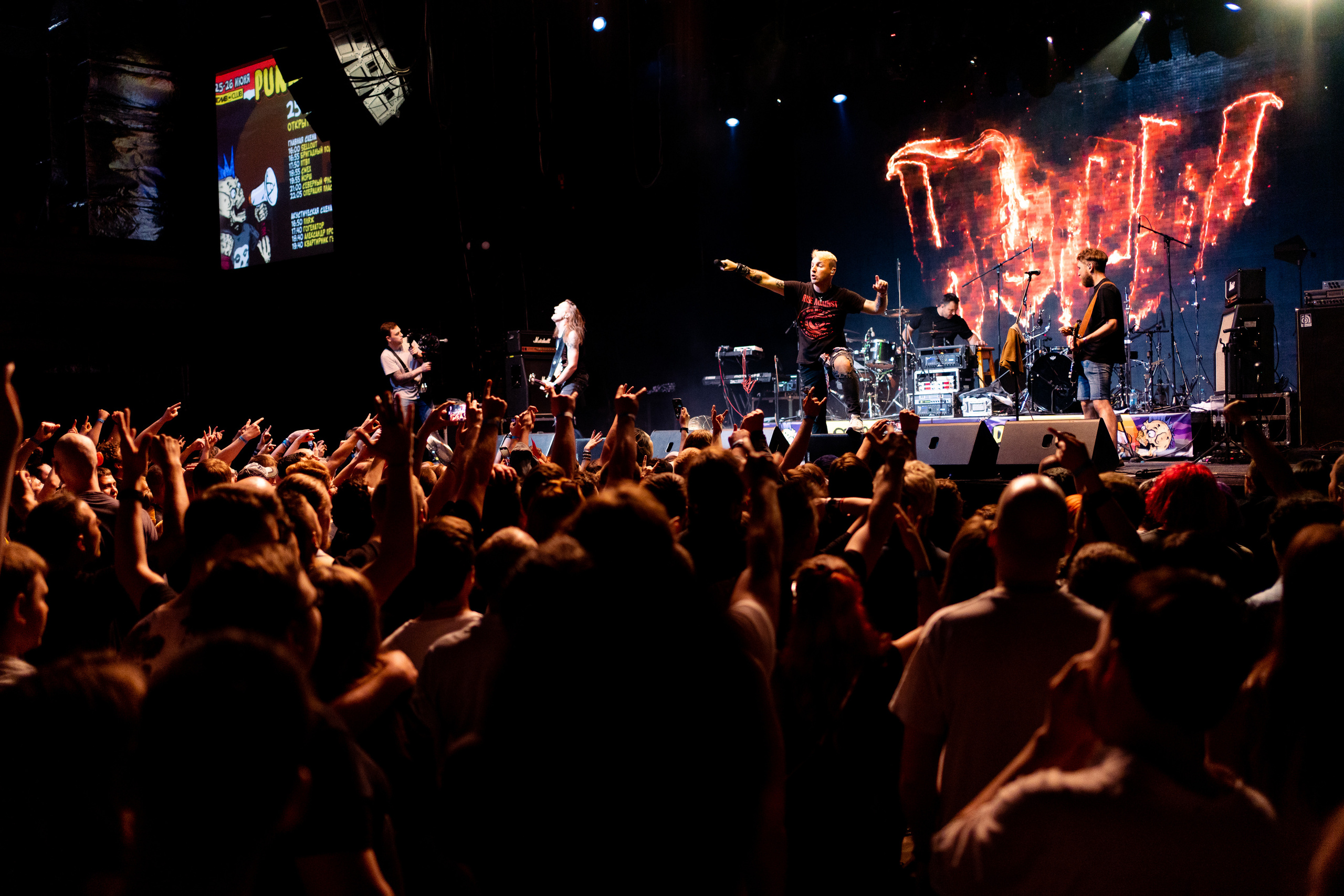 ЙОРШ / PUNKRUPOR / 25.06.2022. Ekhovanov | фото- видеосъемка