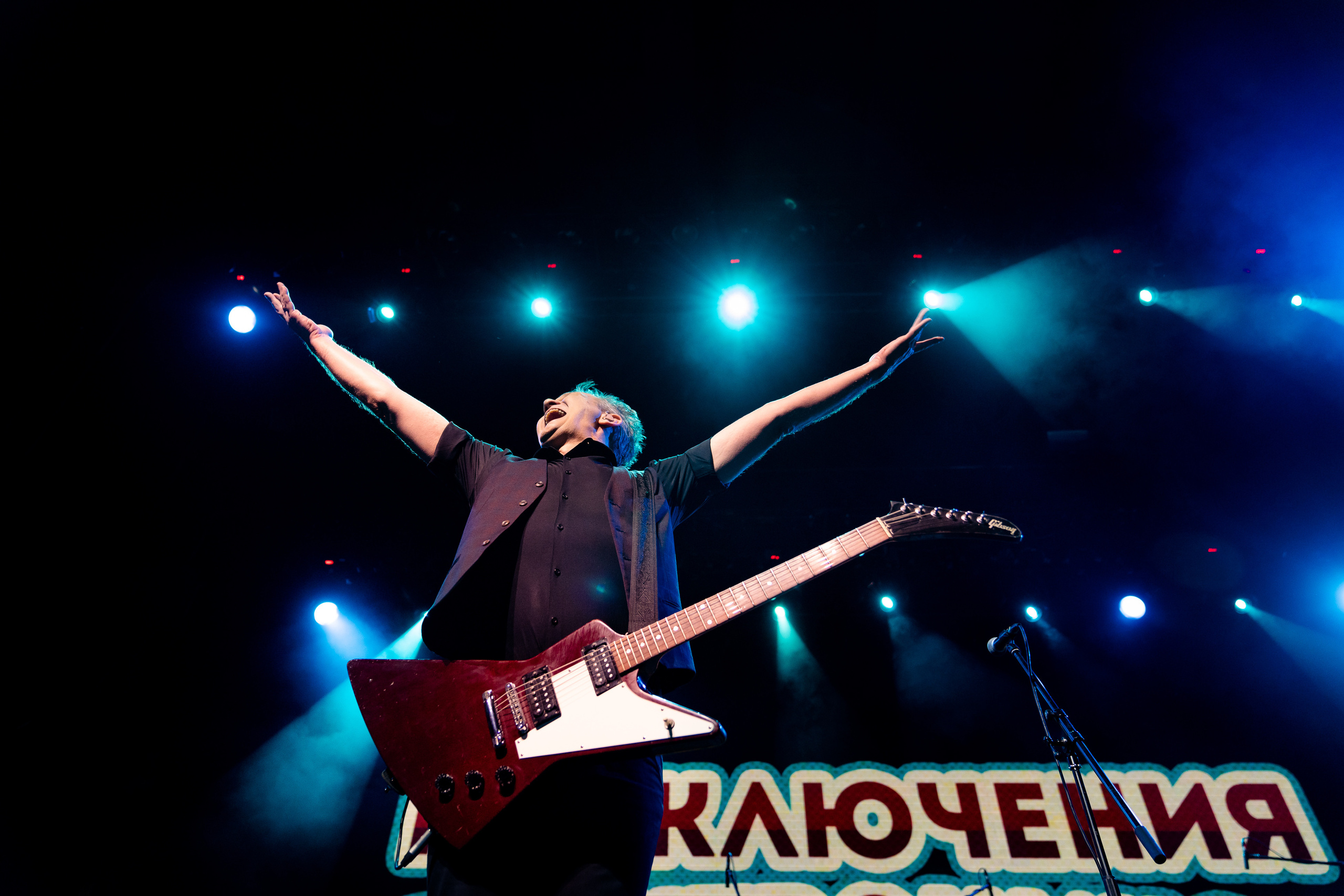 ПРИКЛЮЧЕНИЯ ЭЛЕКТРОНИКОВ / PUNKRUPOR / 26.06.2022. Ekhovanov | фото- видеосъемка