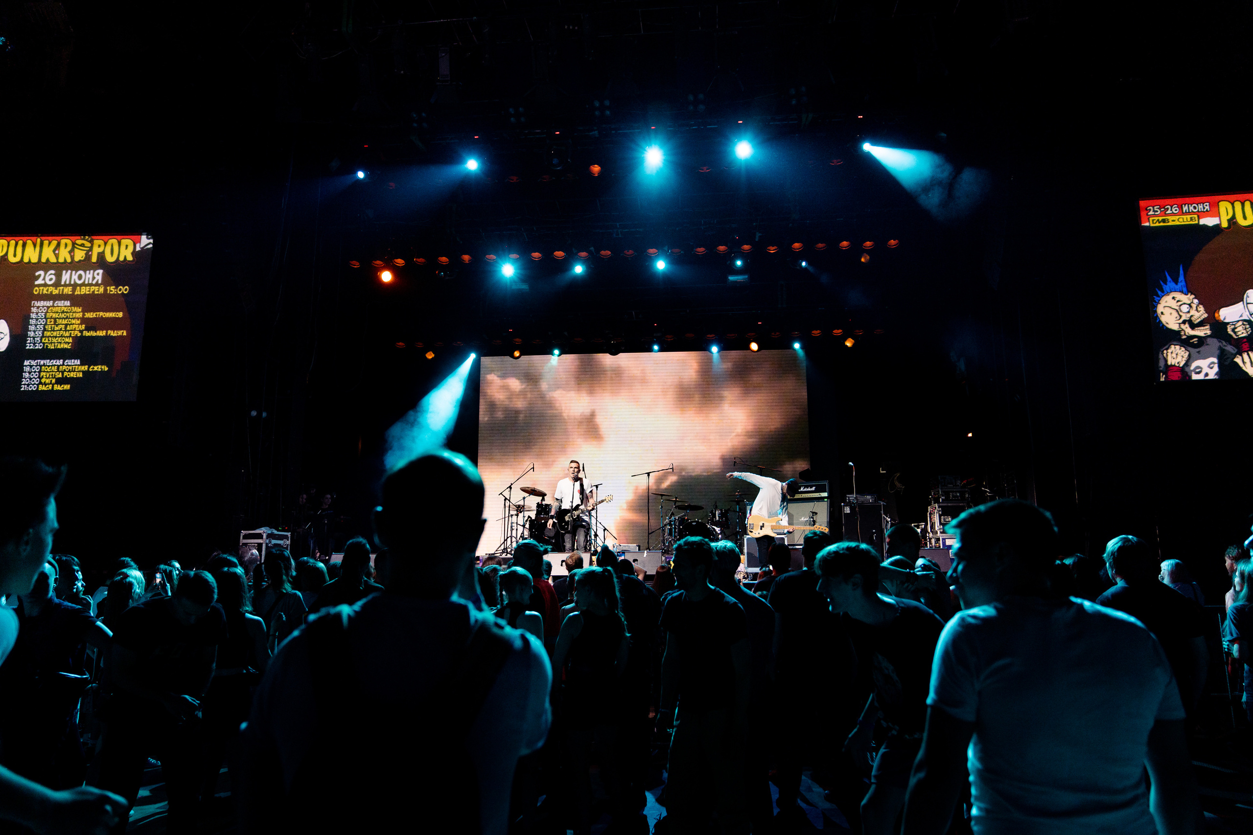 ЧЕТЫРЕ АПРЕЛЯ / PUNKRUPOR / ГЛАВCLUB / 26.06.2022. Ekhovanov | фото- видеосъемка