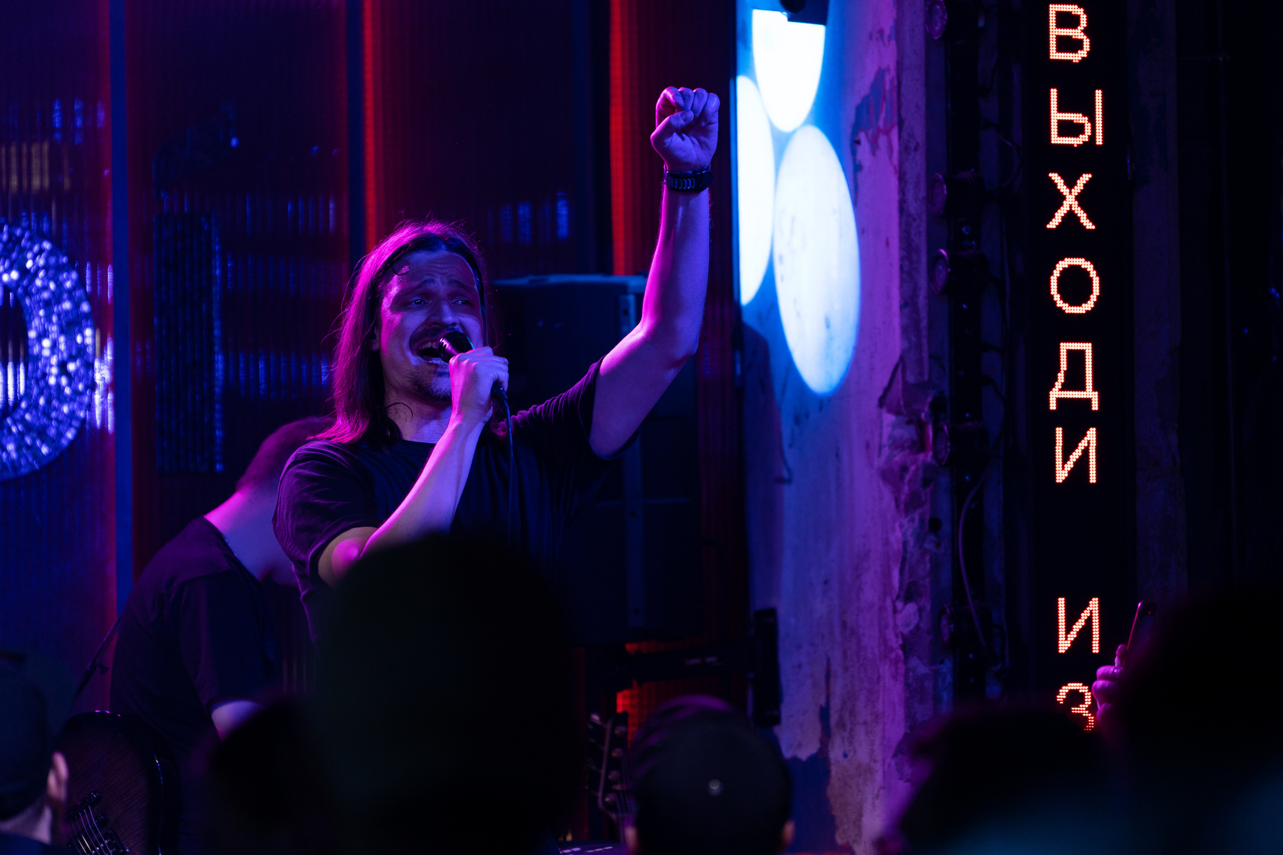 RADIO CAMBODIA / ПРОФСОЮЗ / 08.05.2022. Ekhovanov | фото- видеосъемка