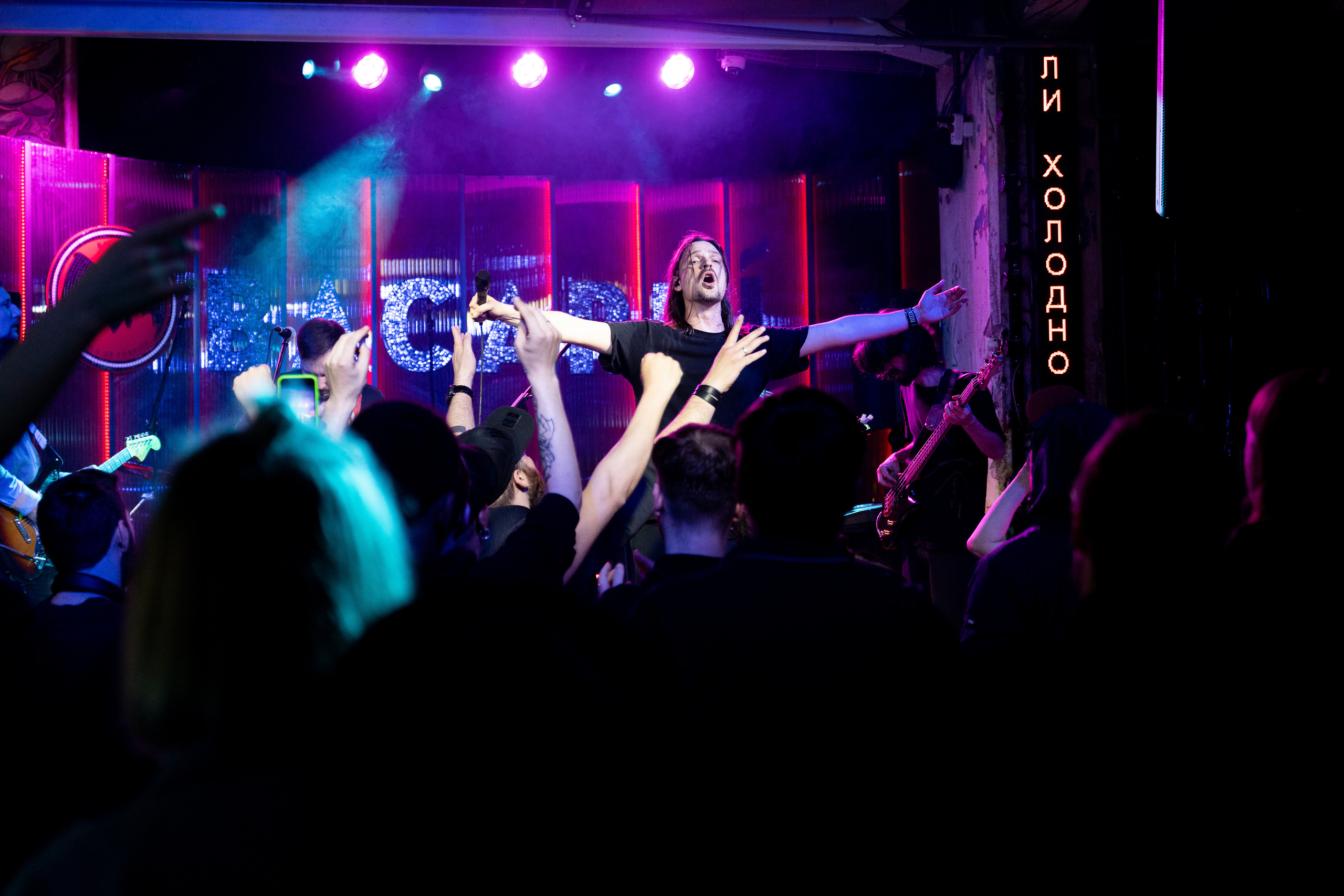 RADIO CAMBODIA / ПРОФСОЮЗ / 08.05.2022. Ekhovanov | фото- видеосъемка