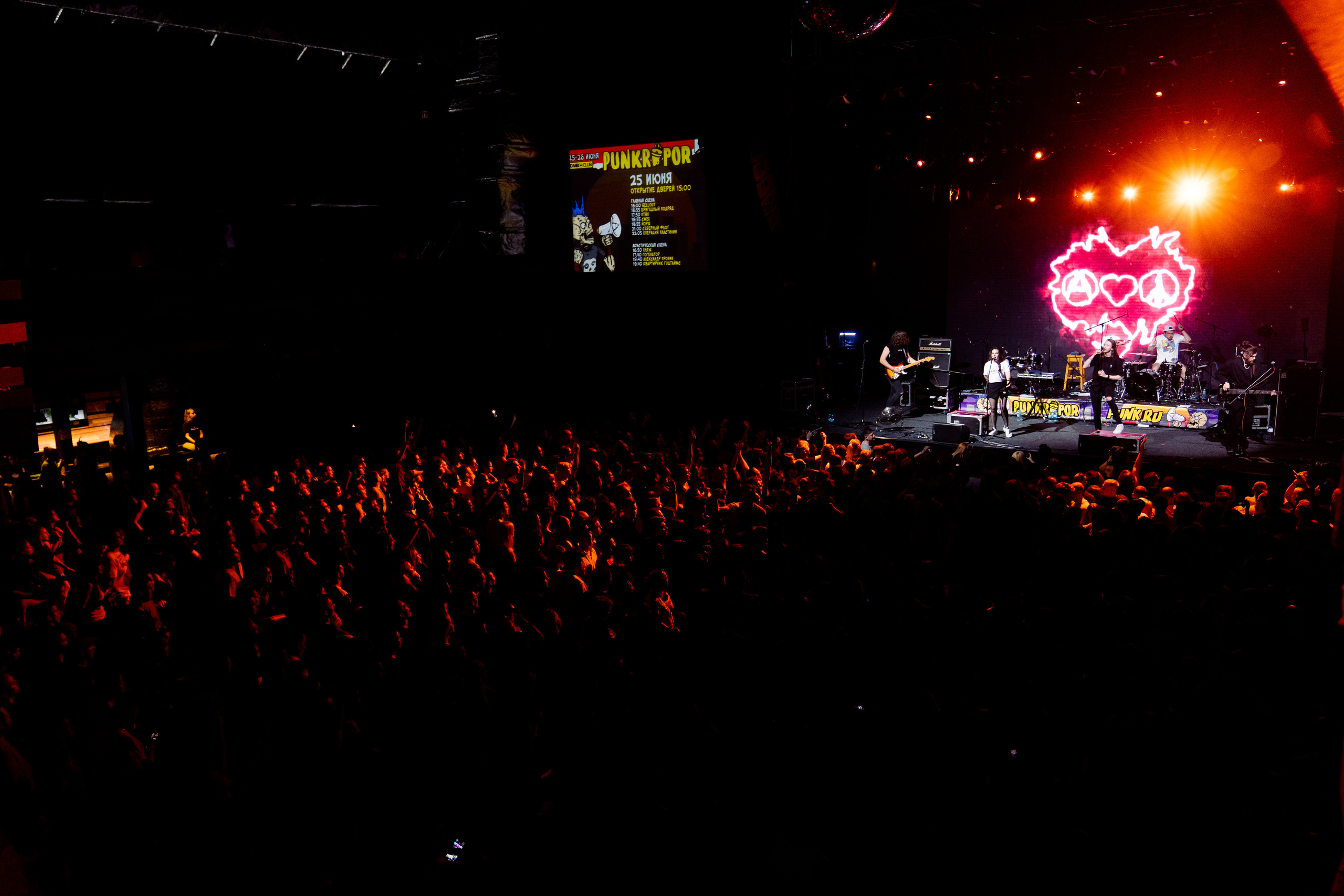 ОПЕРАЦИЯ ПЛАСТИЛИН / PUNKRUPOR / ГЛАВCLUB / 25.06.2022. Ekhovanov | фото- видеосъемка