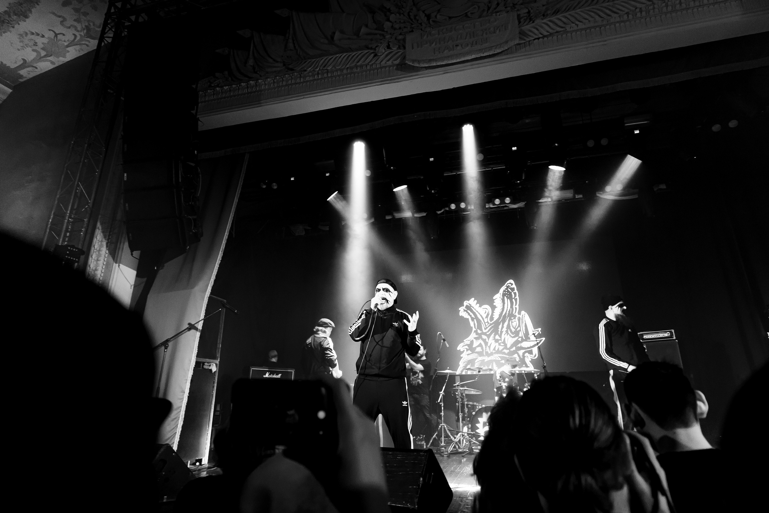 WOMBA / URATSAKIDOGI / ДК КРИСТАЛЛ / 22.04.2022. Ekhovanov | фото- видеосъемка