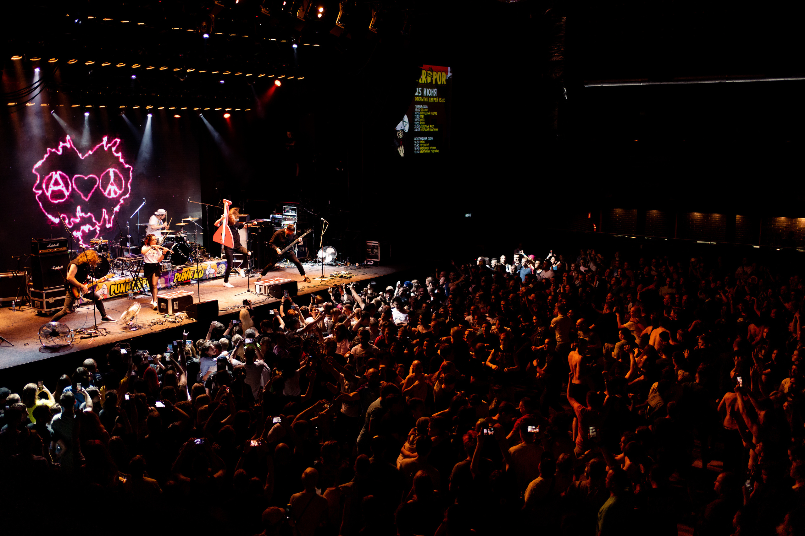 ОПЕРАЦИЯ ПЛАСТИЛИН / PUNKRUPOR / ГЛАВCLUB / 25.06.2022. Ekhovanov | фото- видеосъемка