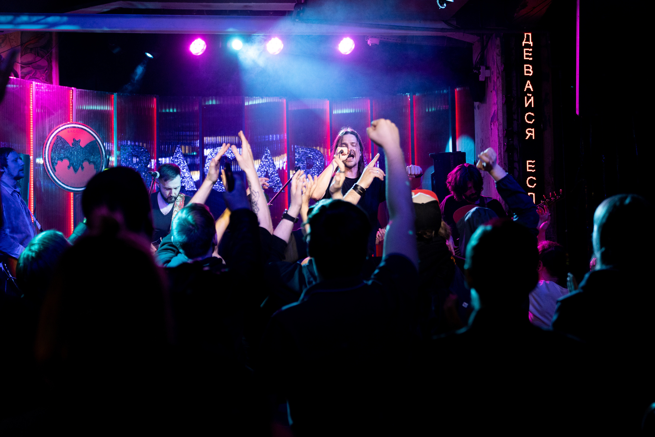 RADIO CAMBODIA / ПРОФСОЮЗ / 08.05.2022. Ekhovanov | фото- видеосъемка