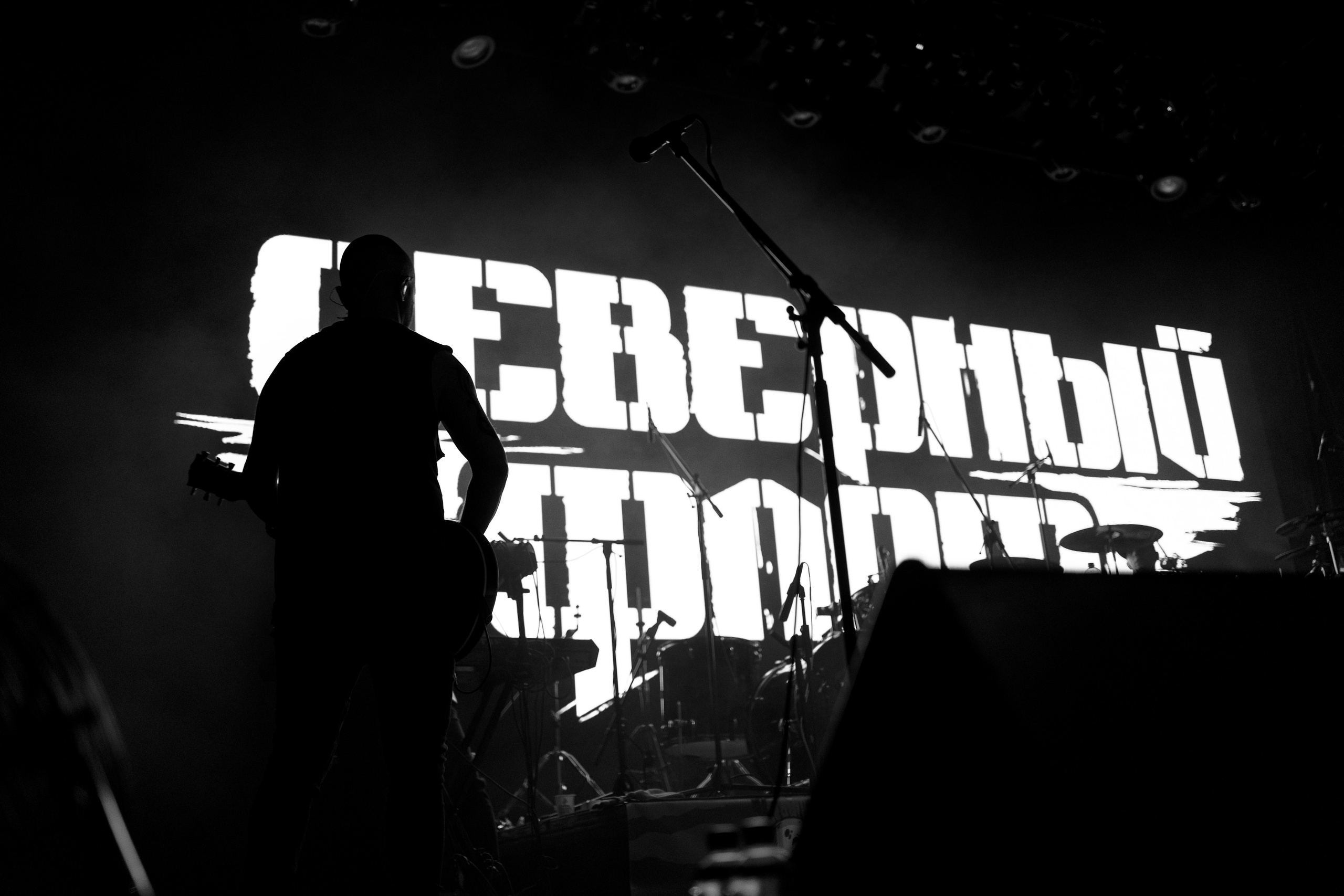 СЕВЕРНЫЙ ФЛОТ / PUNKRUPOR / ГЛАВCLUB / 25.06.2022. Ekhovanov | фото- видеосъемка