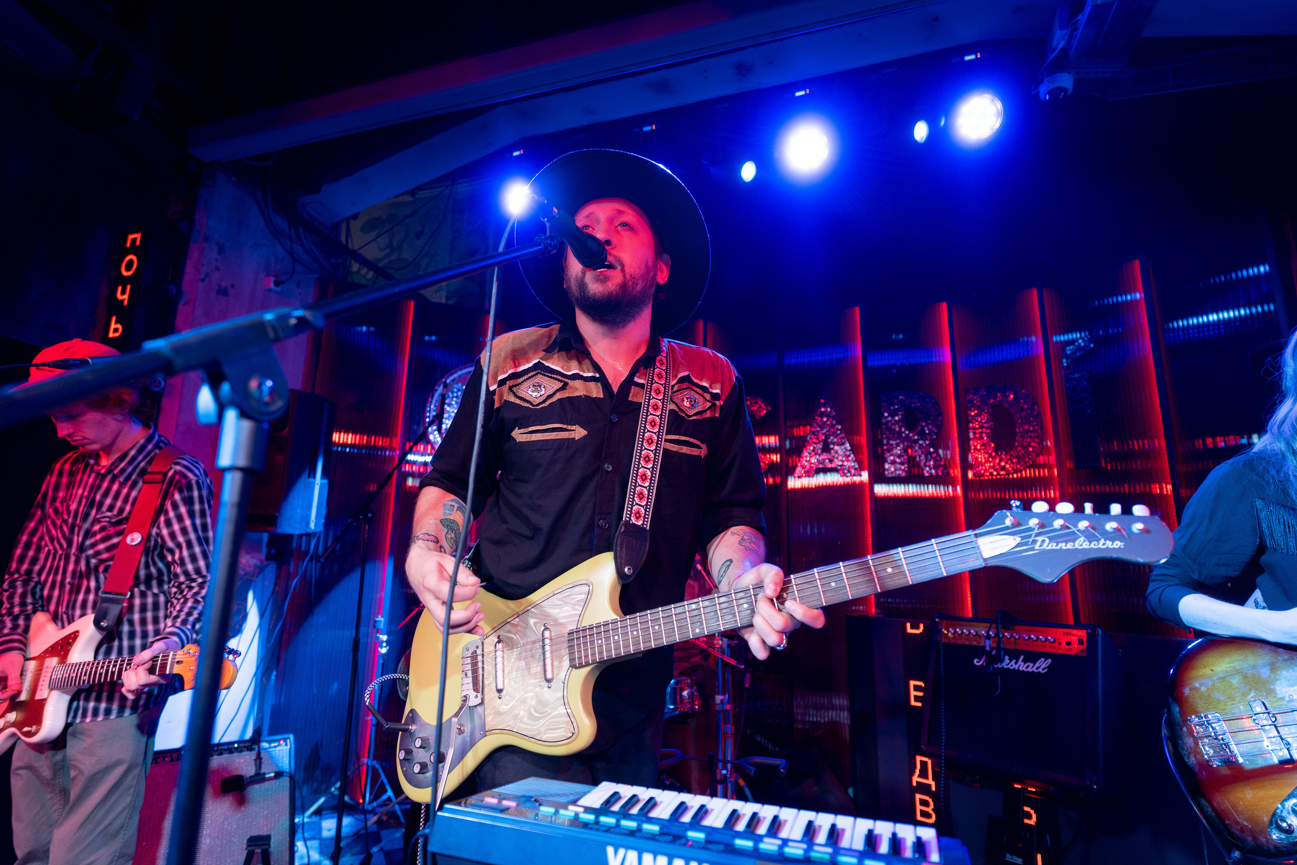 PIVNOY COWBOY / ПРОФСОЮЗ / 08.05.2022. Ekhovanov | фото- видеосъемка