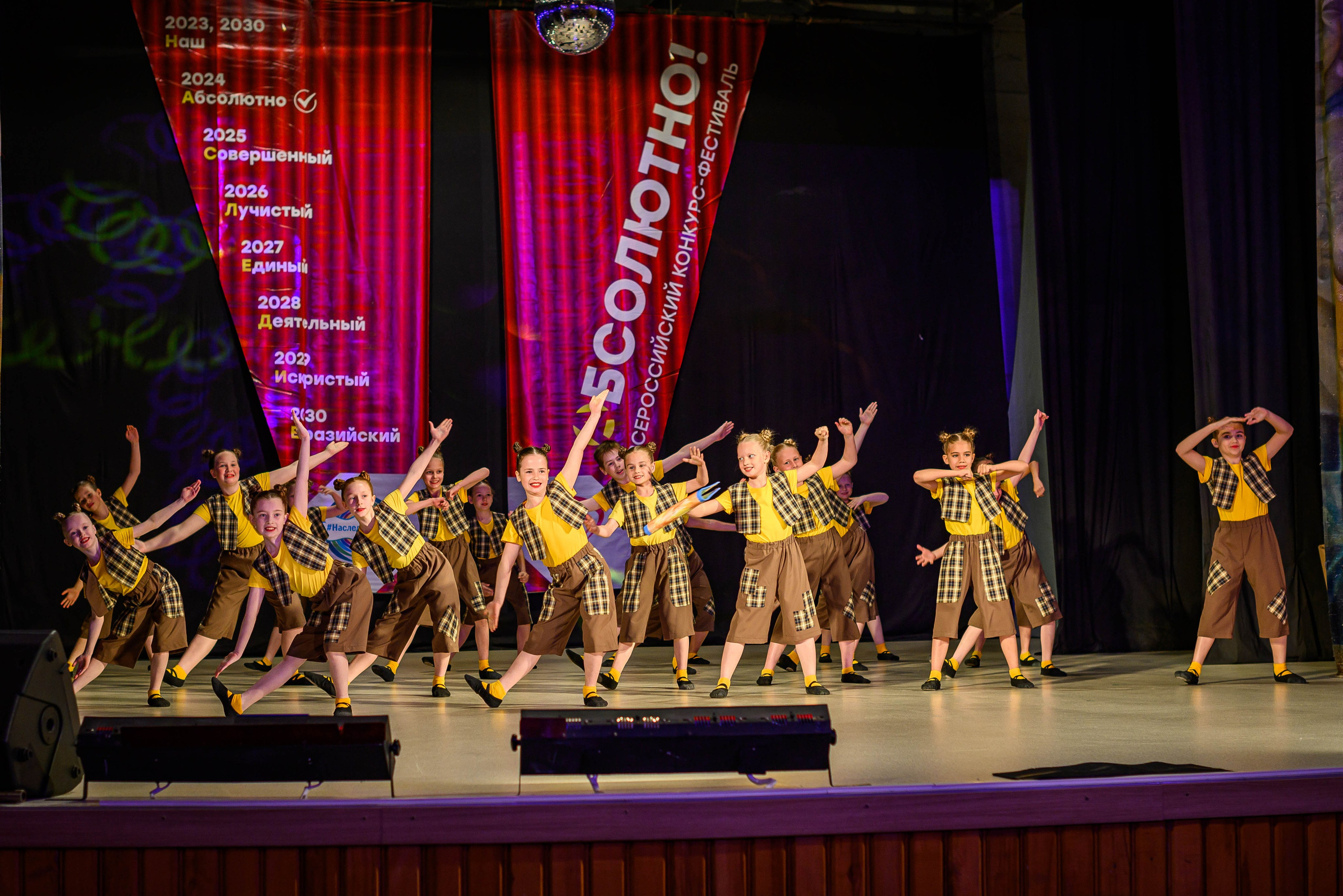 Разное. Фотограф Карина Шарова Москва