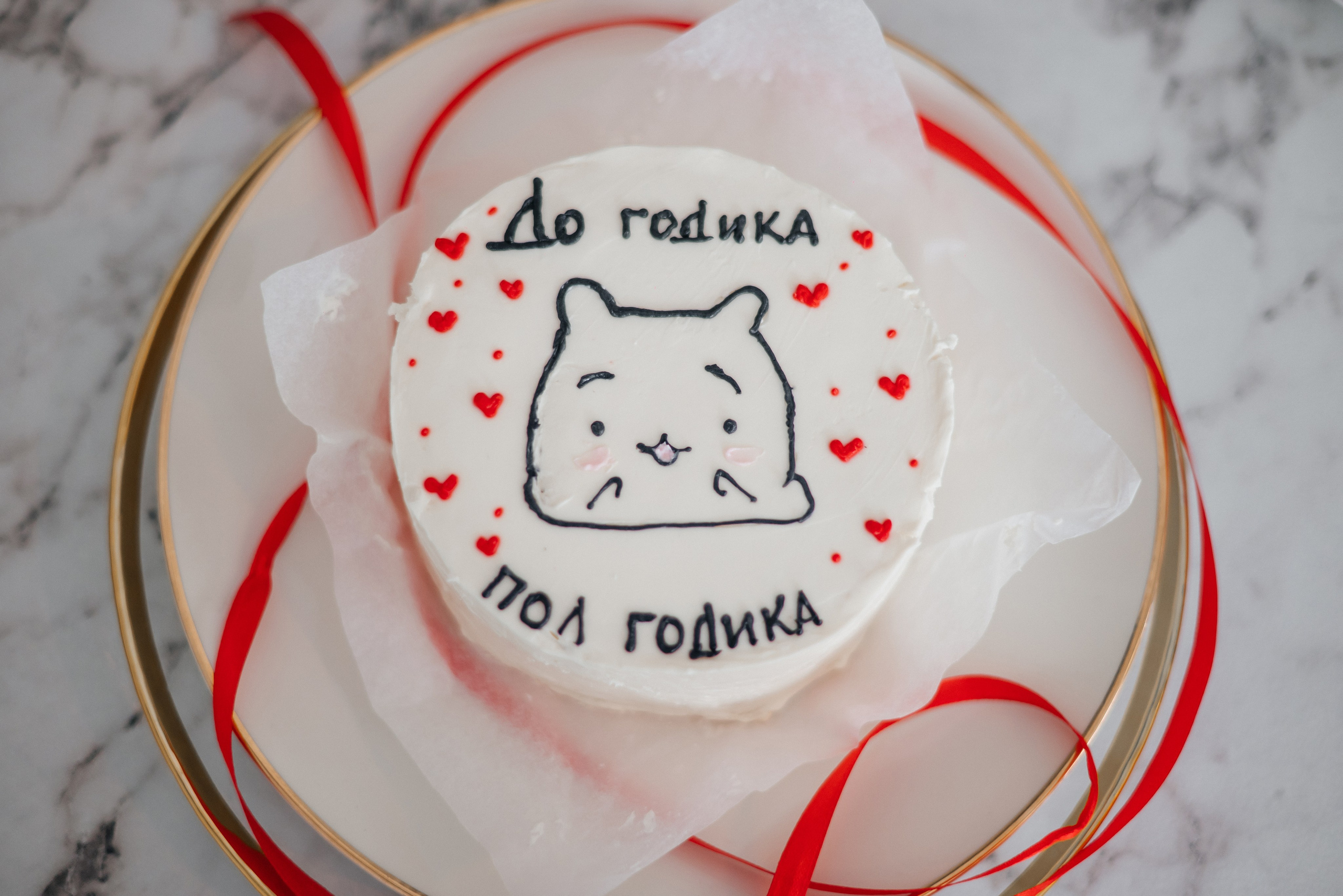 Светлое счастье. Свадебный фотограф