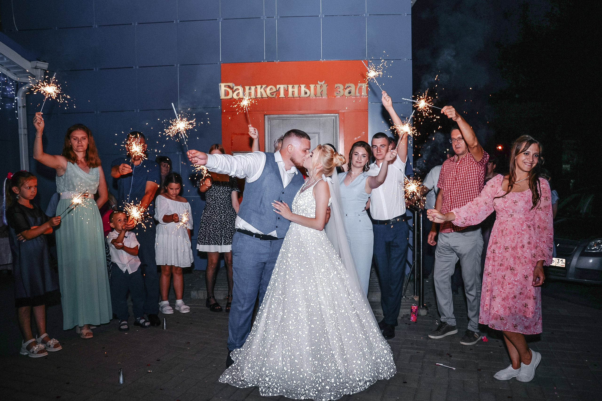 Андрей и Кристина. Семейный и свадебный фотограф Галина Абакумова, фотосессии в Белгороде