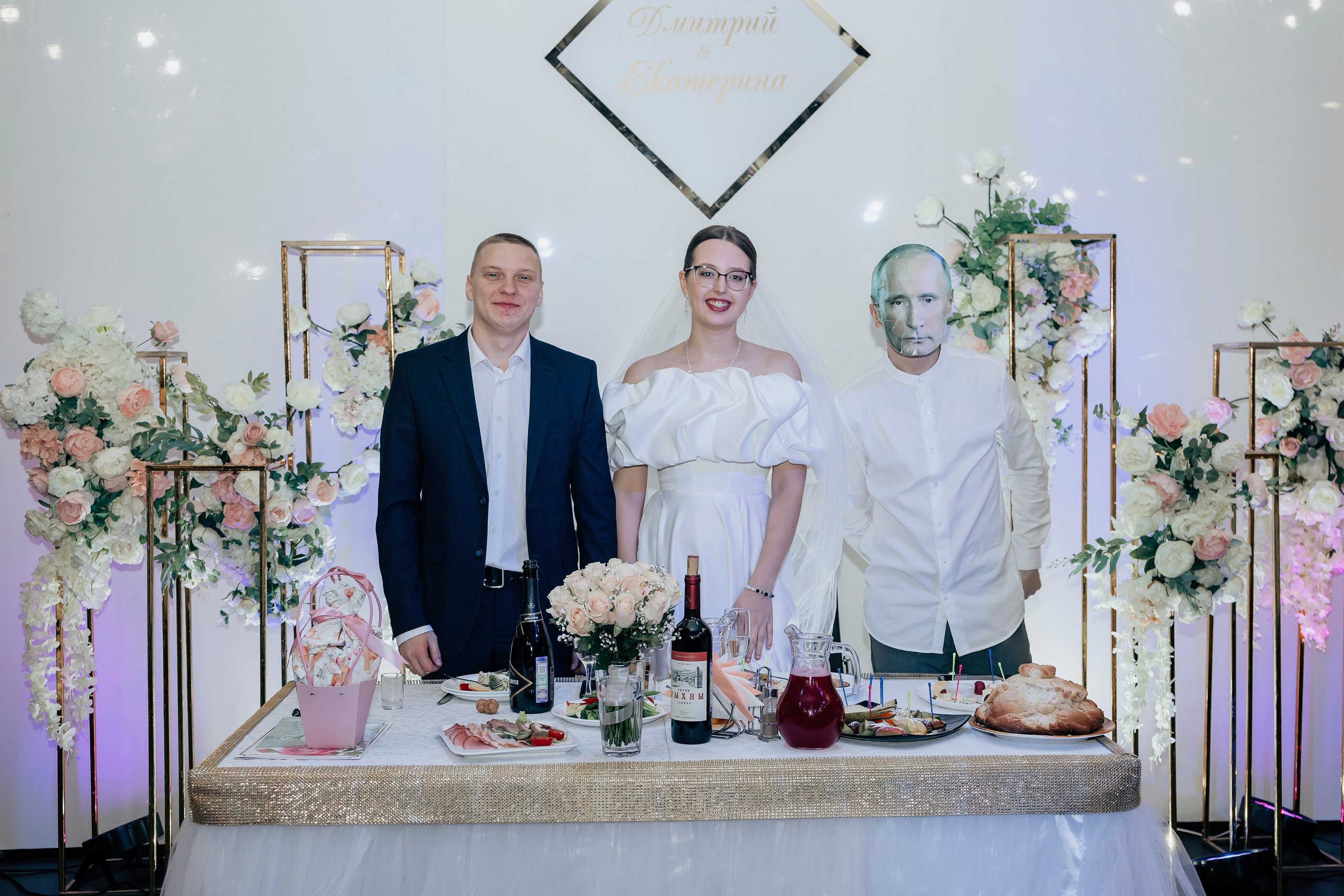 Екатерина & Дмитрий. Фотограф Алина Любимова г. Пермь
