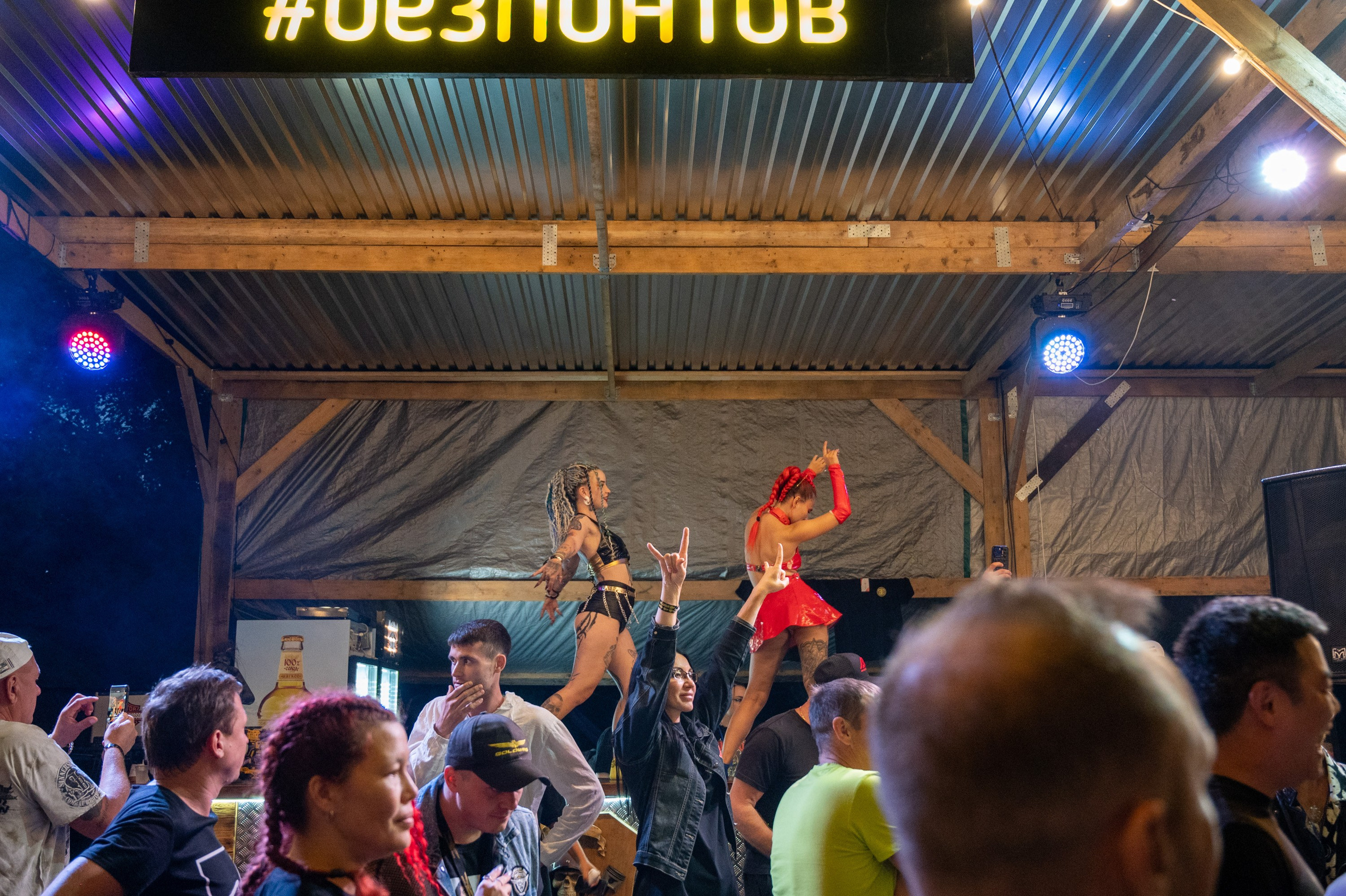 БАЙК-РОК-ФЕСТ #БЕЗПОНТОВ 27–28 сентября 2024 г. Фотографирую счастливых людей в Сочи