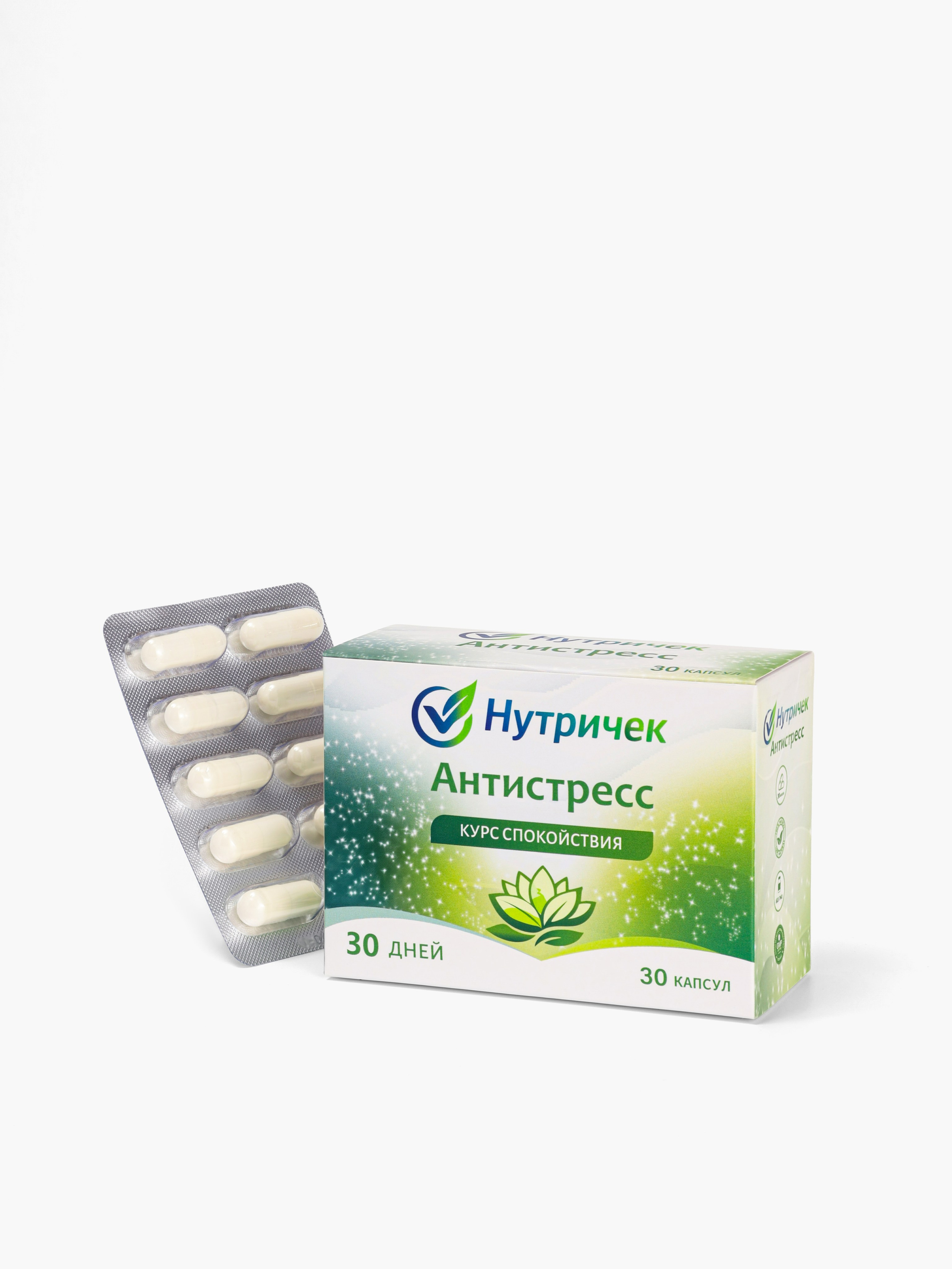 Съемка БАДов и Витаминов для Маркетплейсов