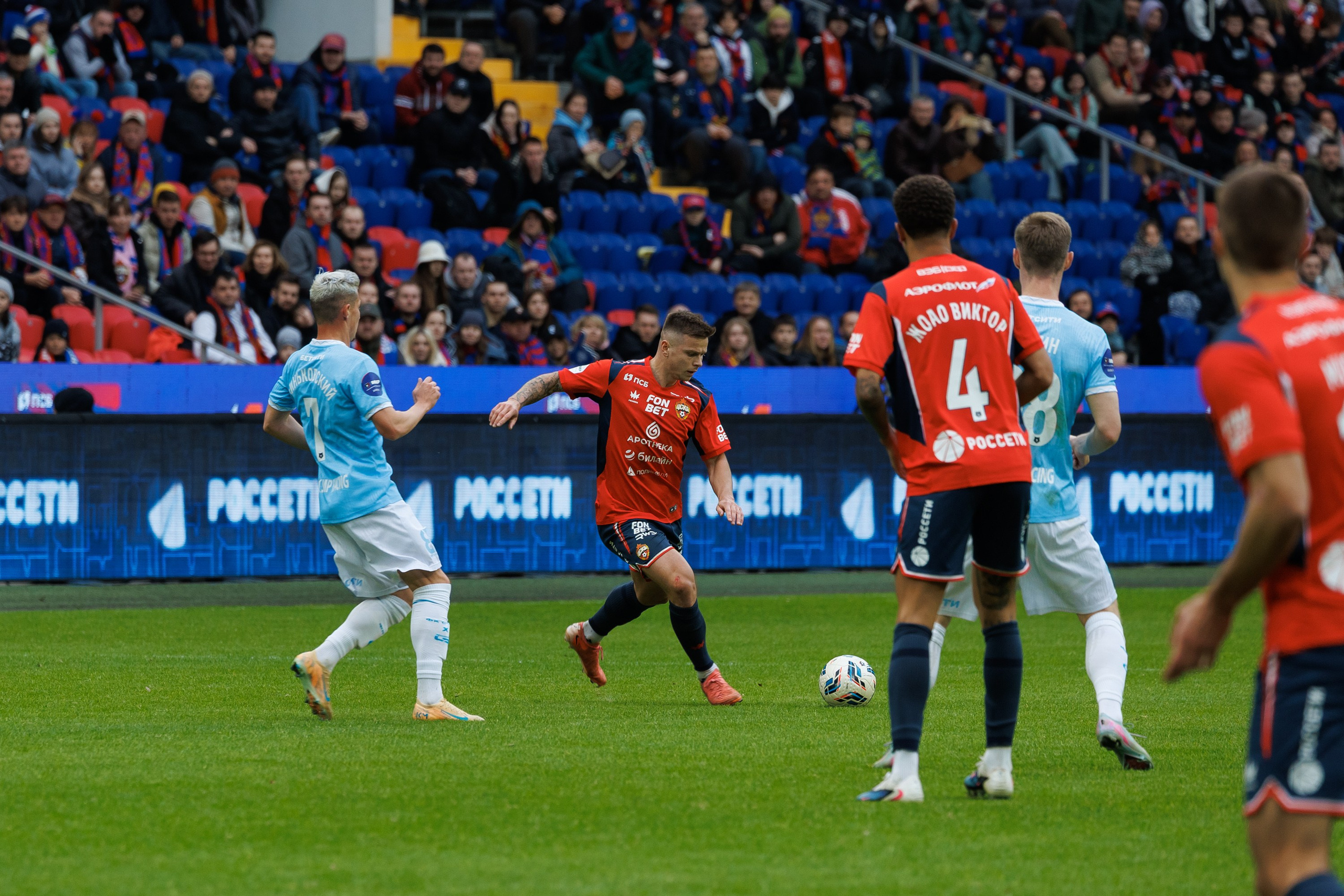 Футбол. ЦСКА — Сочи