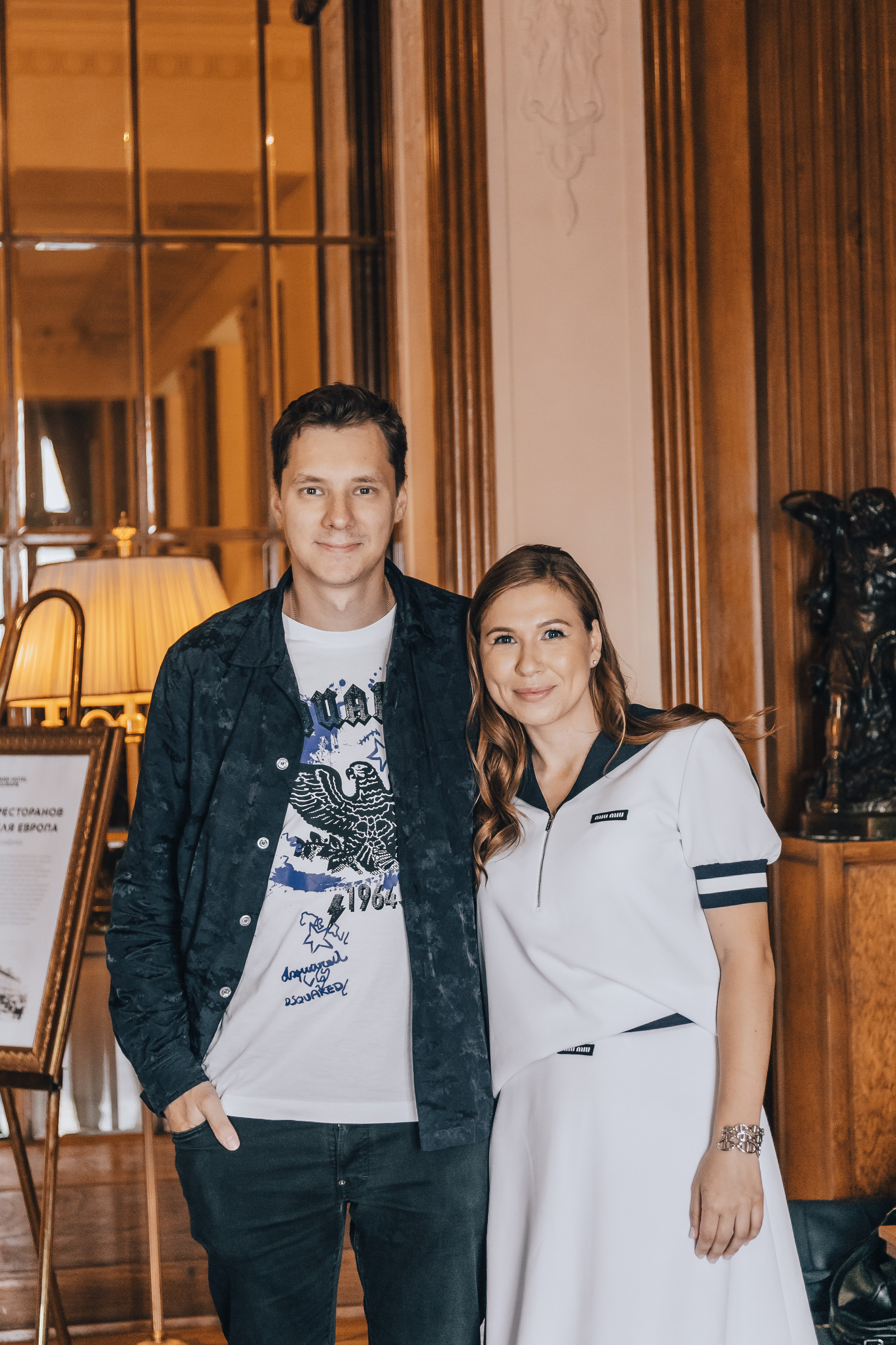 ЮБИЛЕЙ 90 лет. Главная