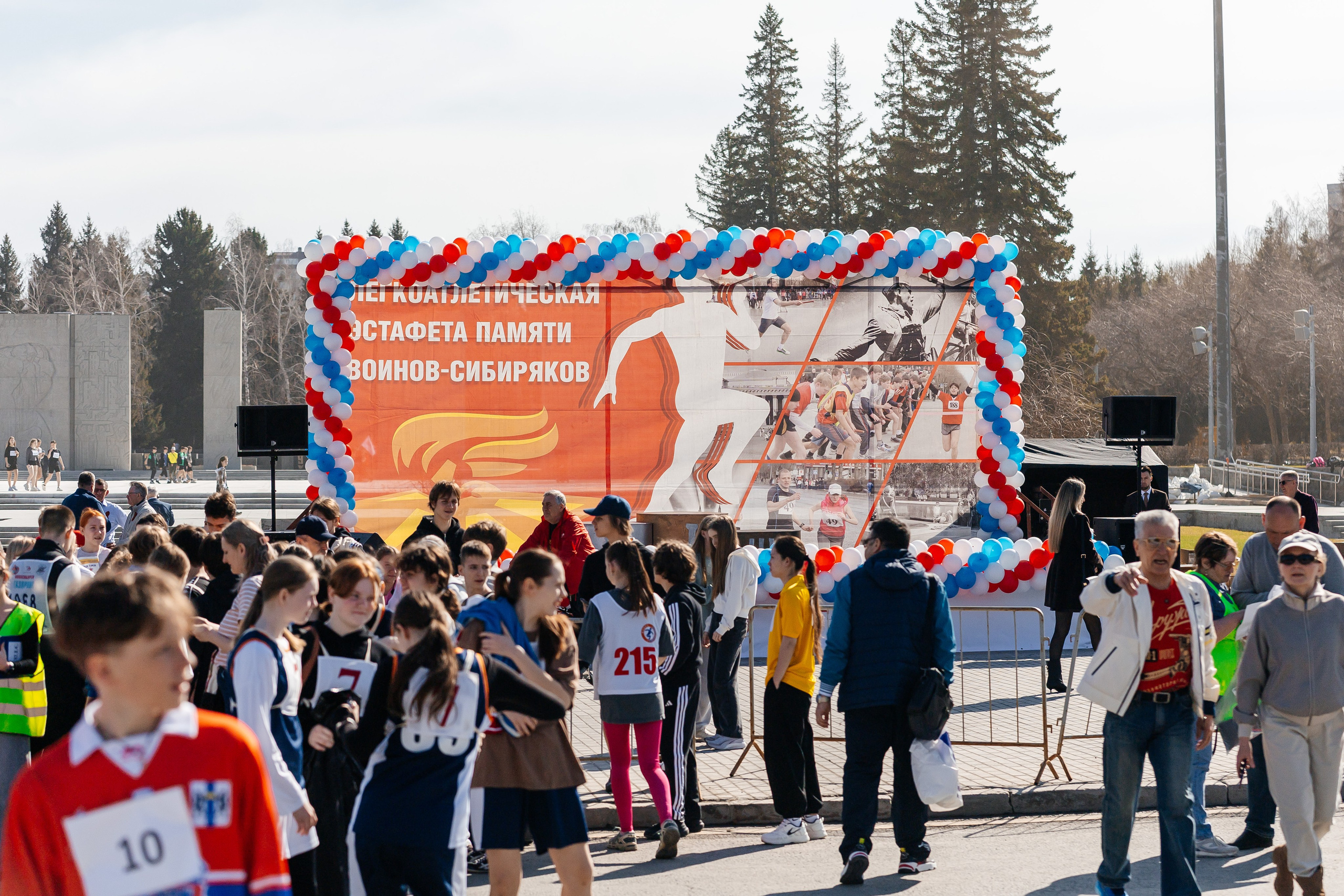 Легкоатлетическая эстафета памяти сибиряков-гвардейцев. Фотограф в Новосибирске Сергей Белов
