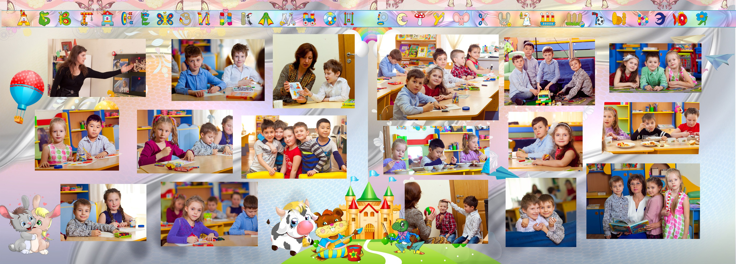 Живопись 3500 4-е разворота с твердыми страницами. Art photographer Nino