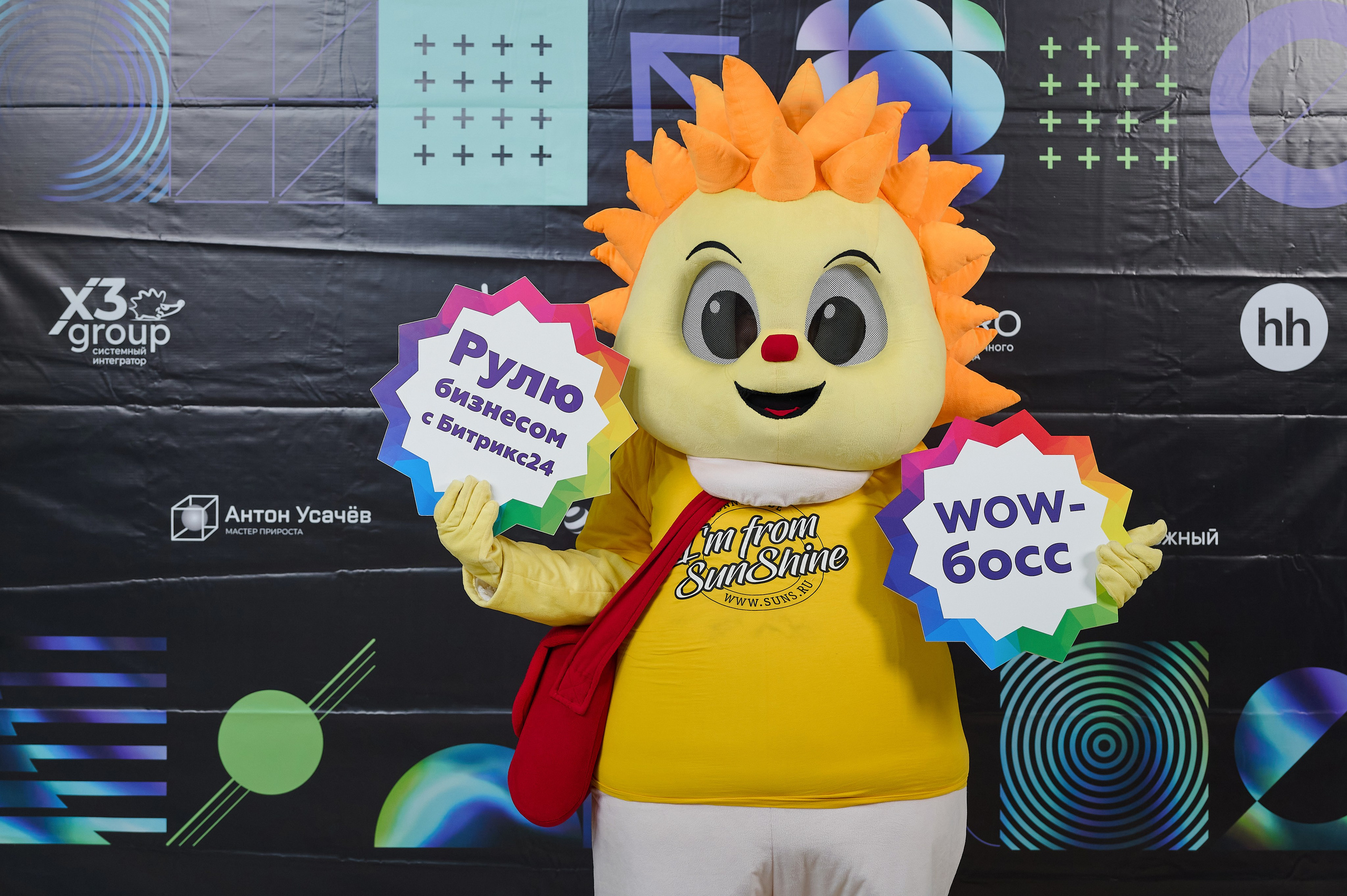 Формула бизнеса 2024. Фотограф Опыт Качество Скорость Горный Алтай Барнаул