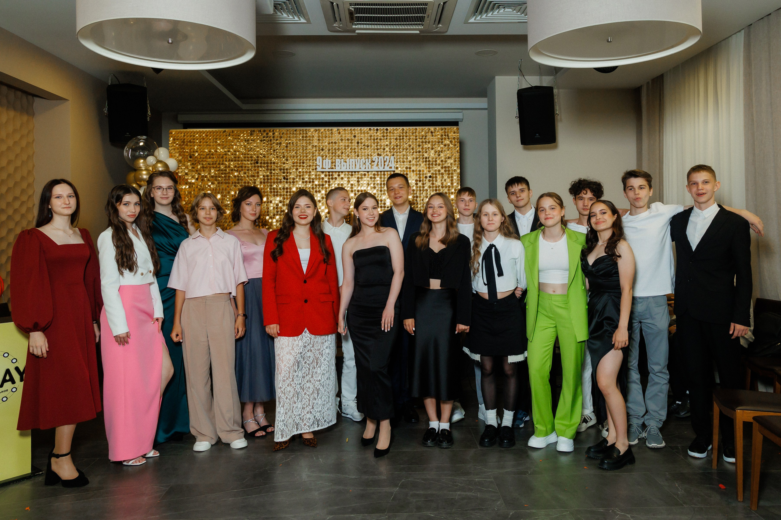 Выпускной. Ездакова Мария фотограф-видеограф в Екатеринбурге, Первоуральске