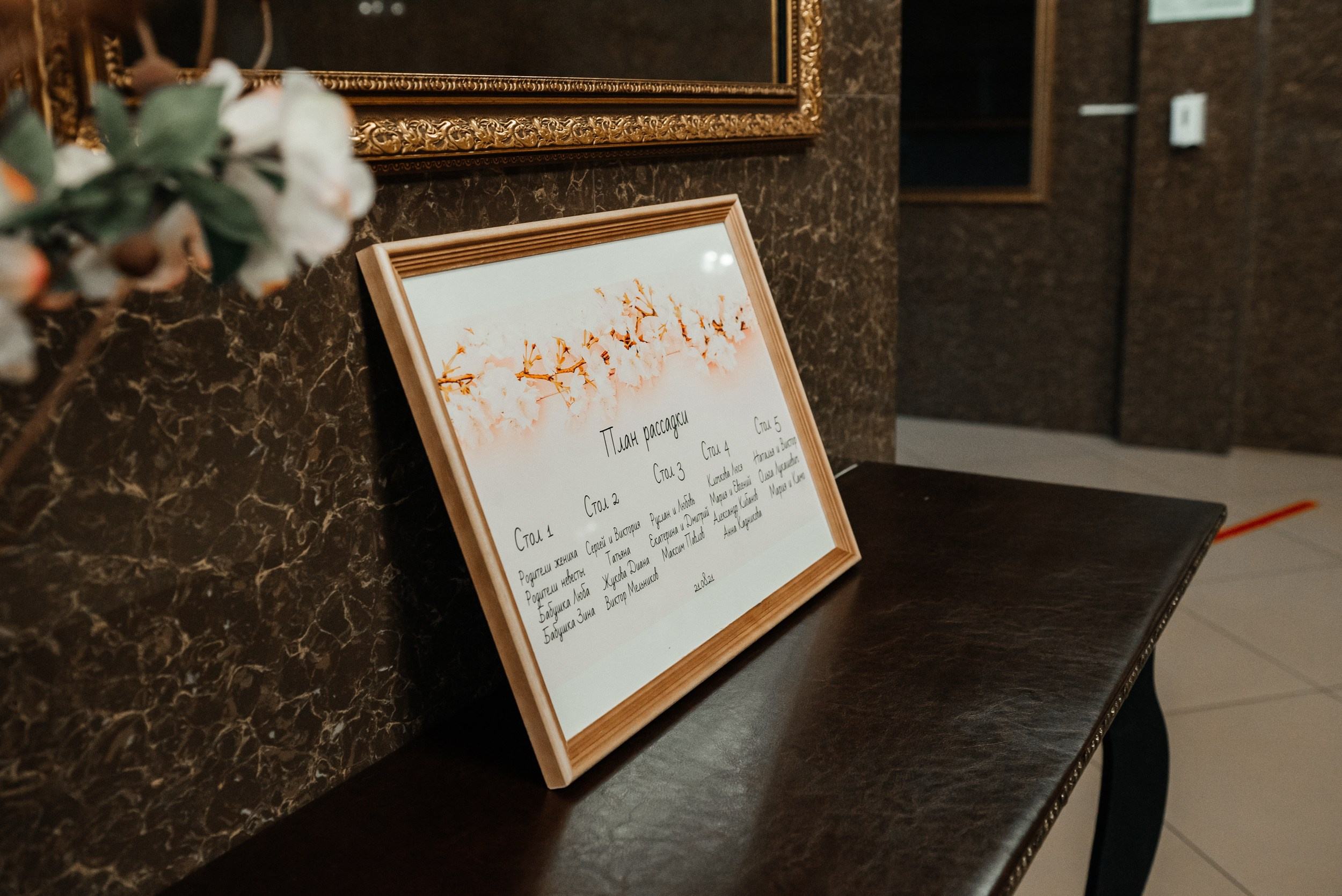 Александр и Владислава. Контент-фотограф Москва репортажный фотограф Настя Профото