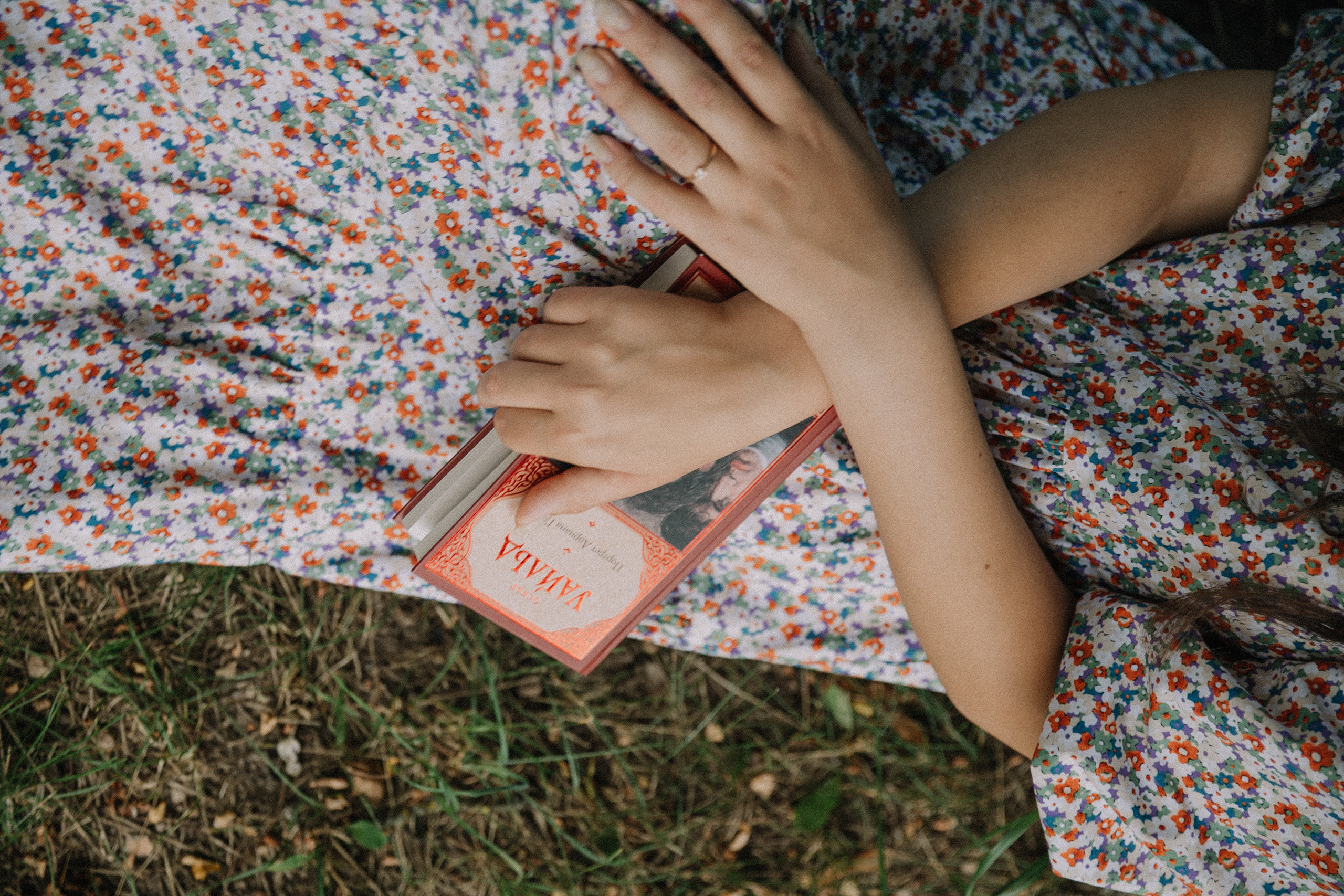 Liza. Свадебный и семейный фотограф | Слоним, Гродно| Варя Режа́бек