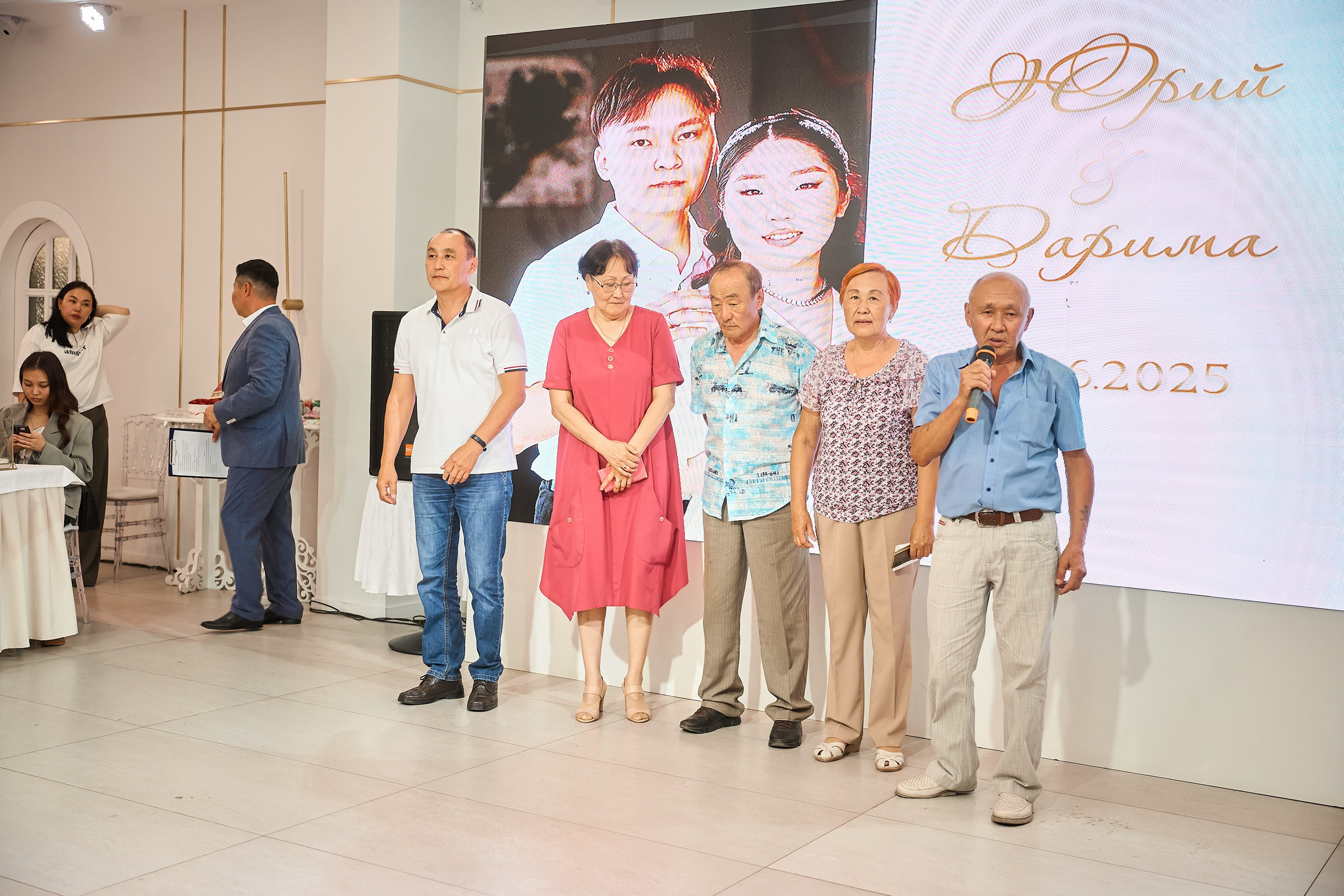 Дарина и Юрий. Главная