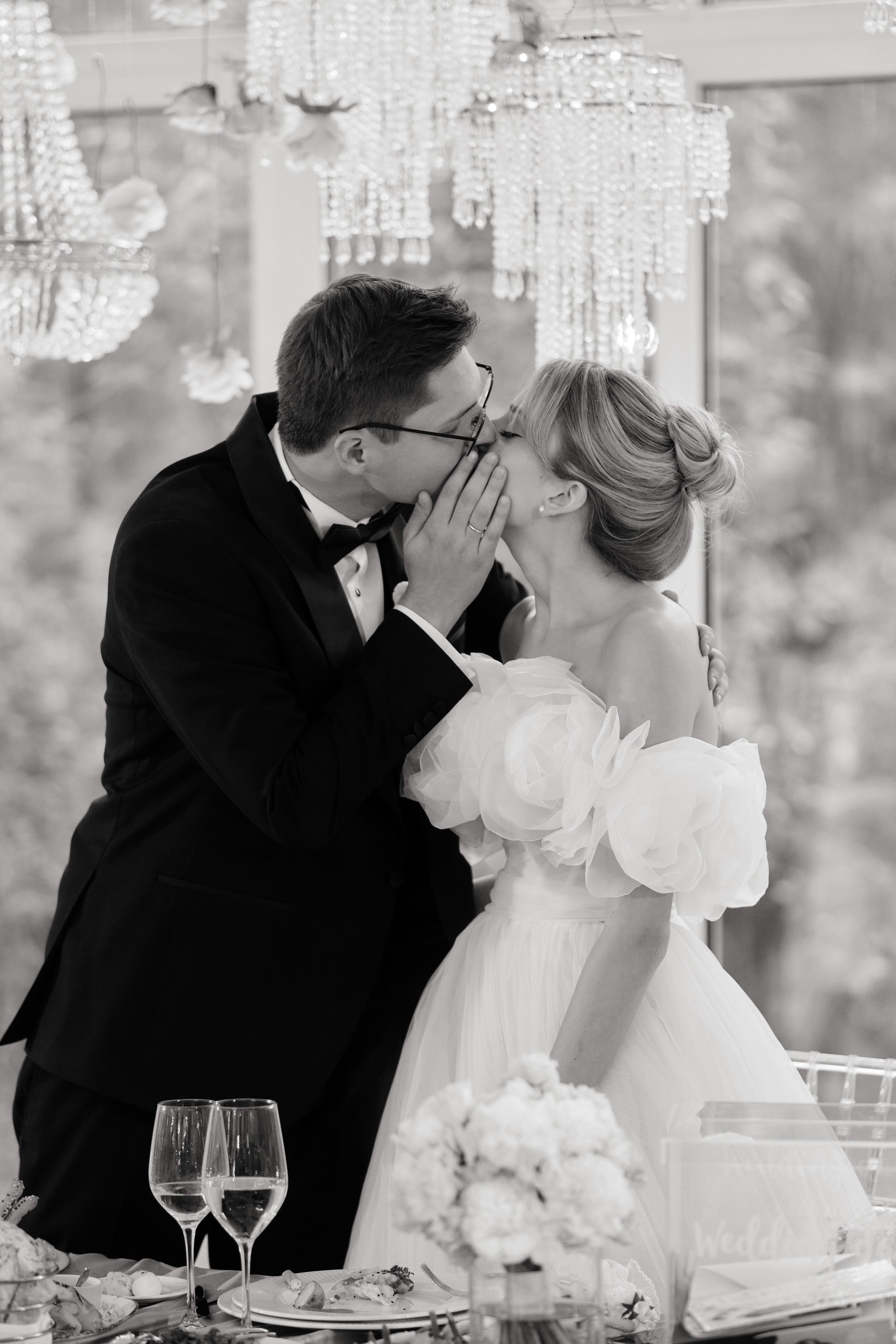 Тимофей и Анастасия. Фотограф Елена Маринина Москва