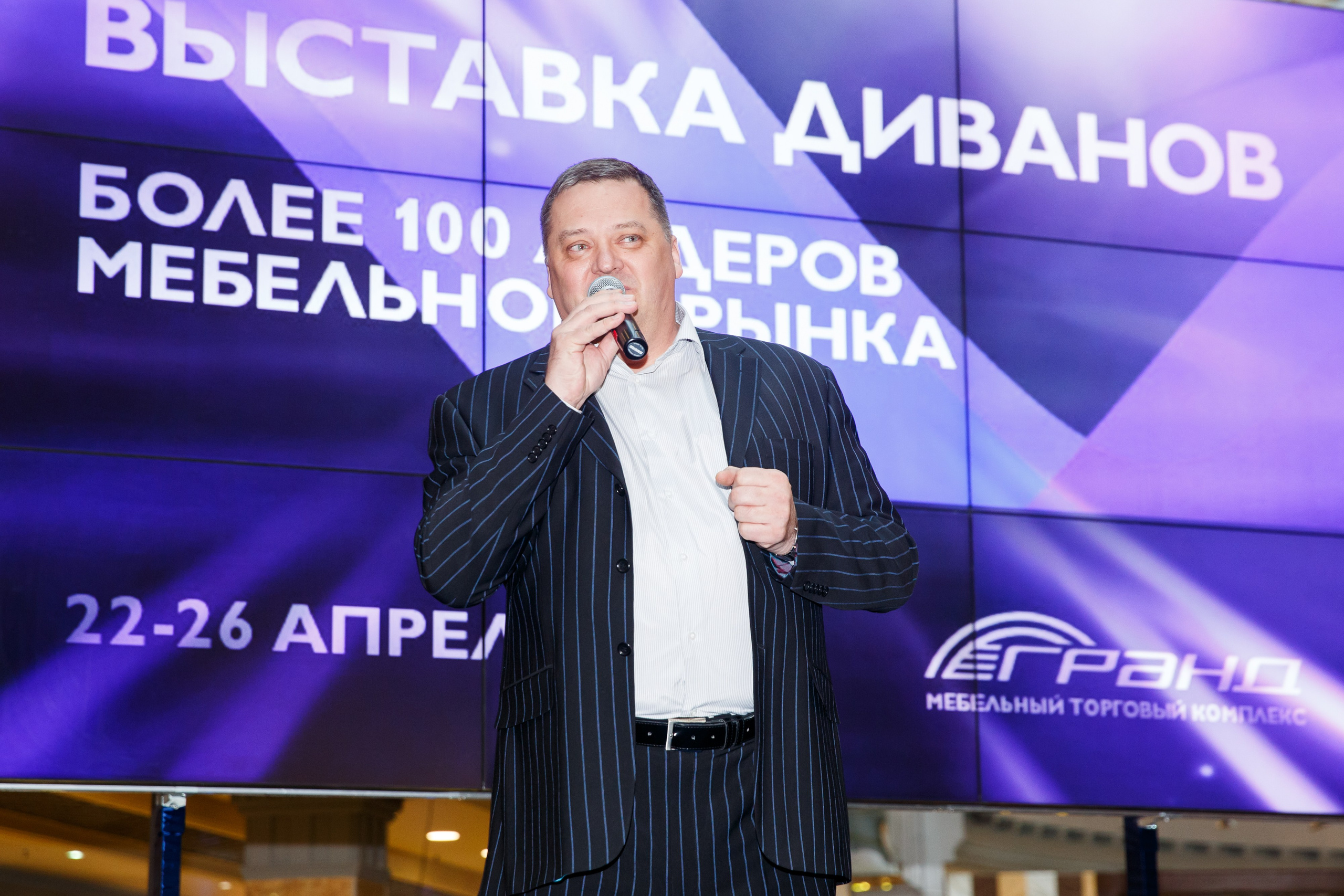 56. Фотограф Недорез Александр в Москве. Репортаж на ваших мероприятиях