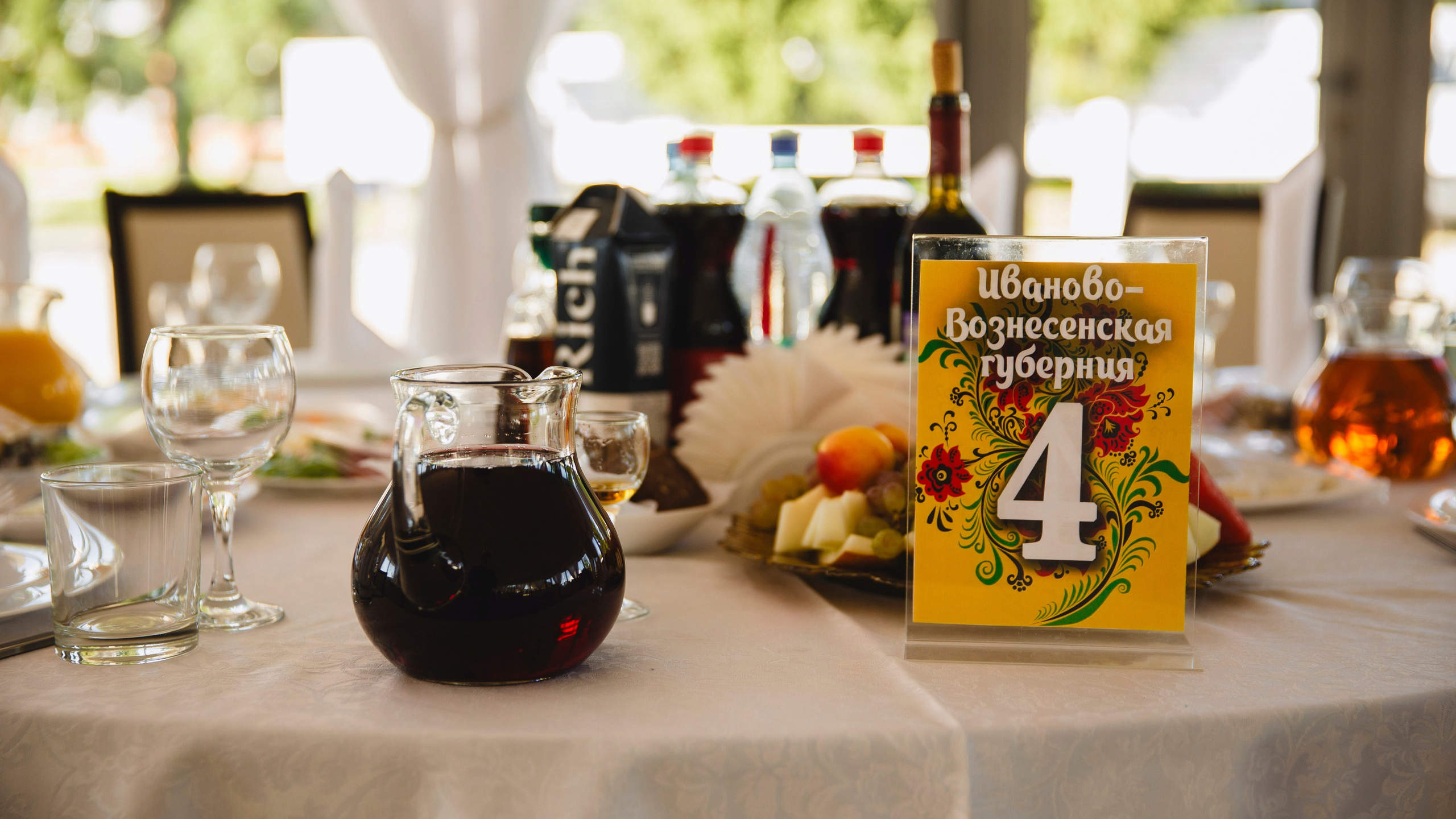 БЕРГ 15 лет. Свадебный и репортажный фотограф в Ярославле Евгений Шовдин