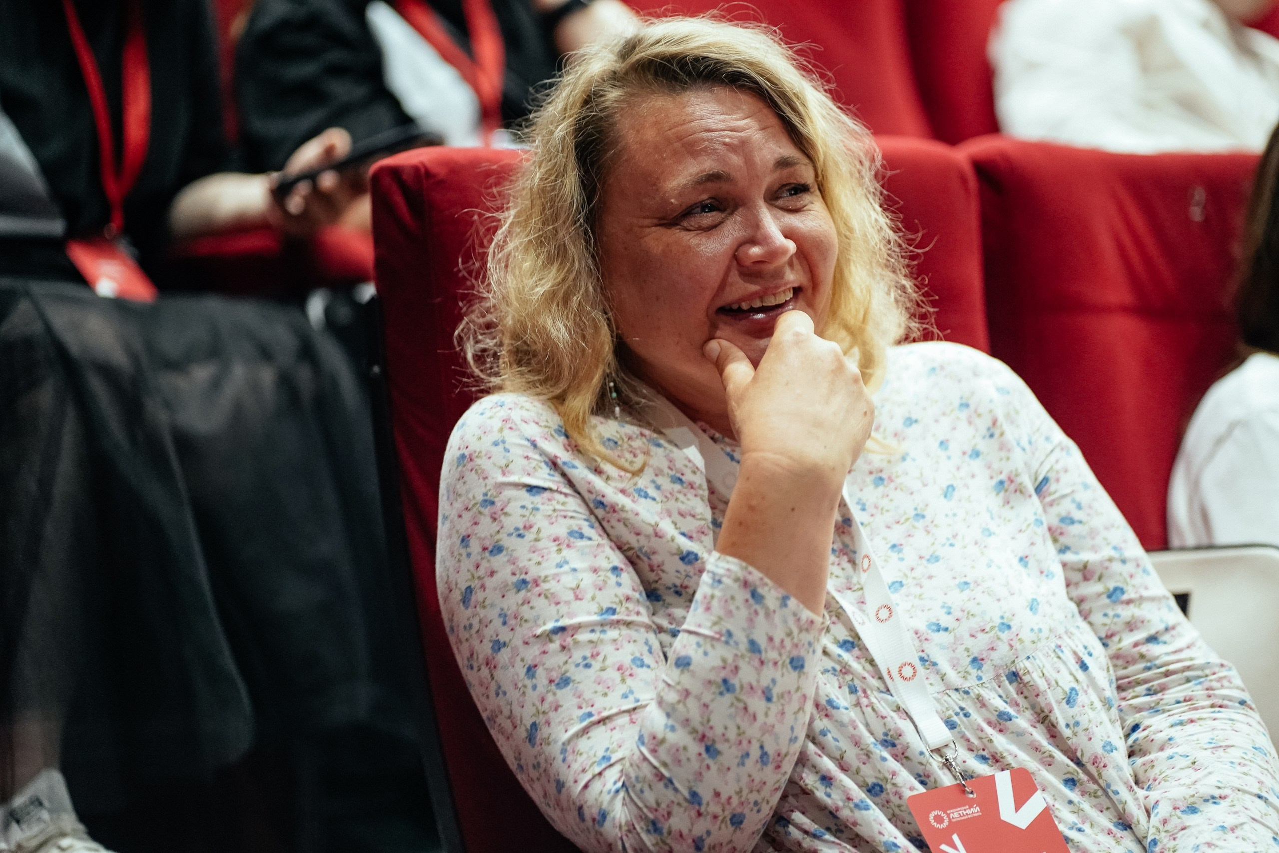 Event фотограф Новосибирск