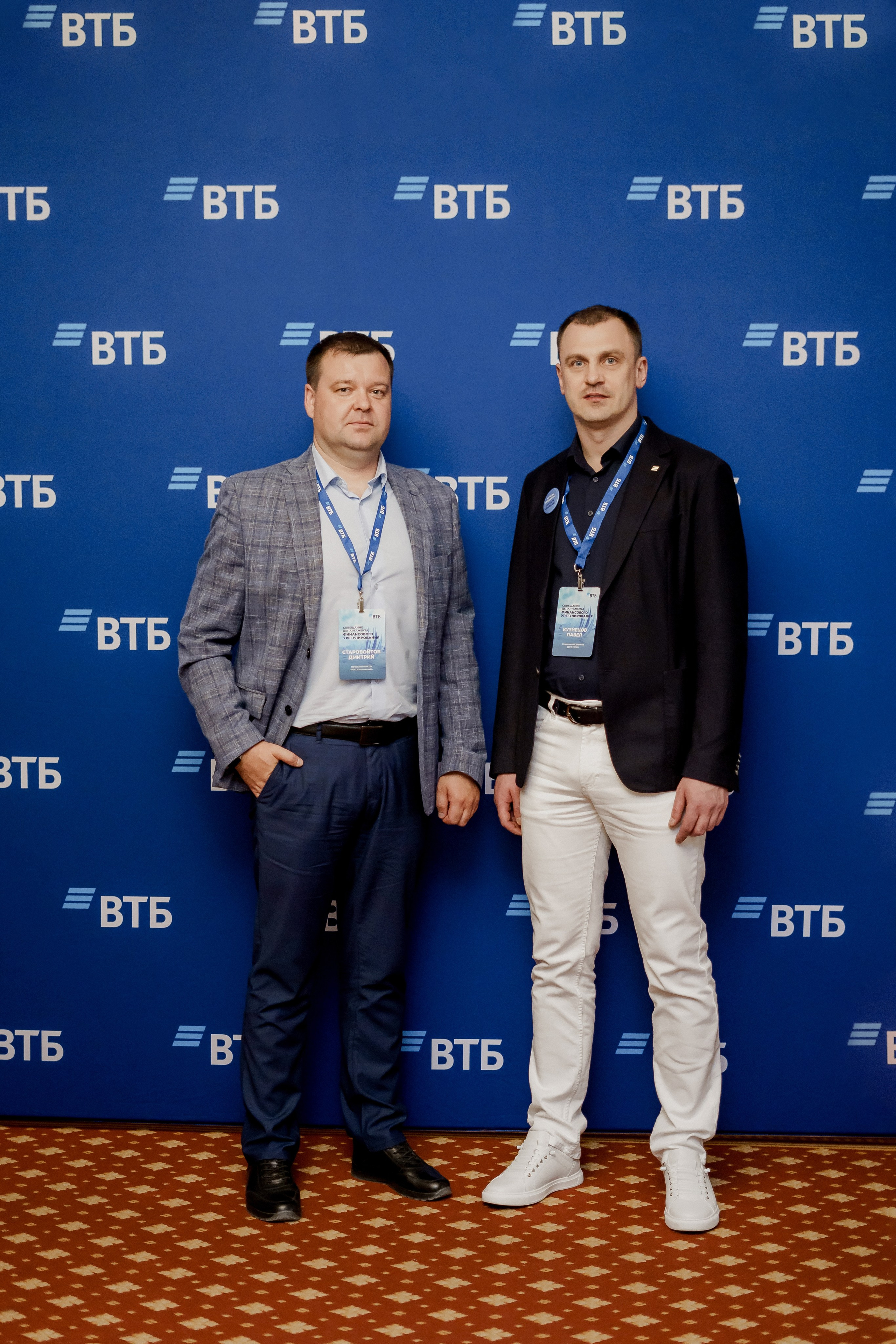 Втб. Фотограф Валерия Крахмалева